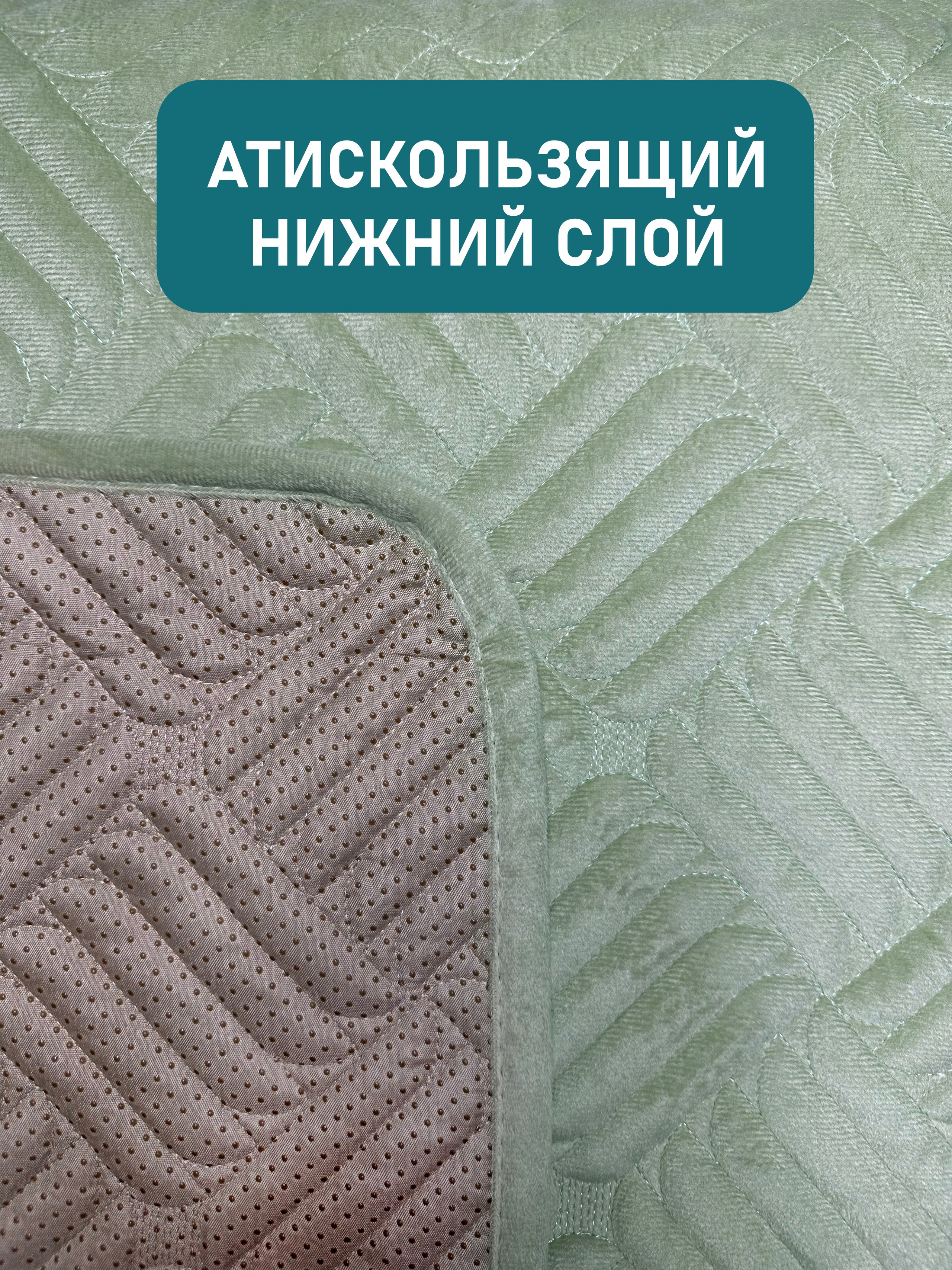 Чехол на диван. Концептуальный фотограф Шлыкова Ольга