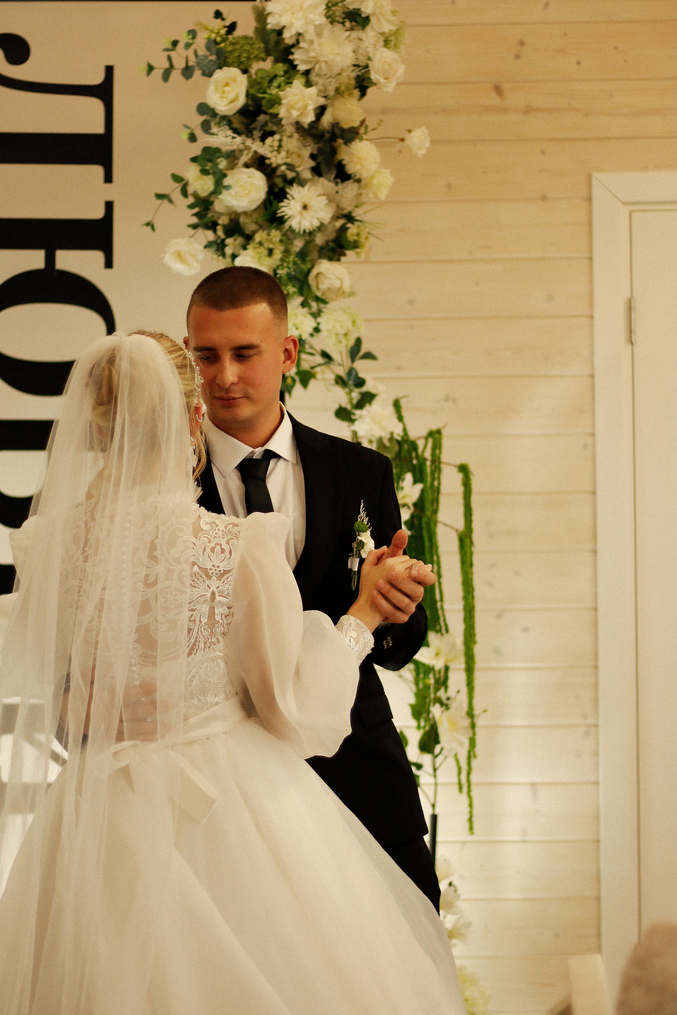 A&K. Фотограф Краснодар