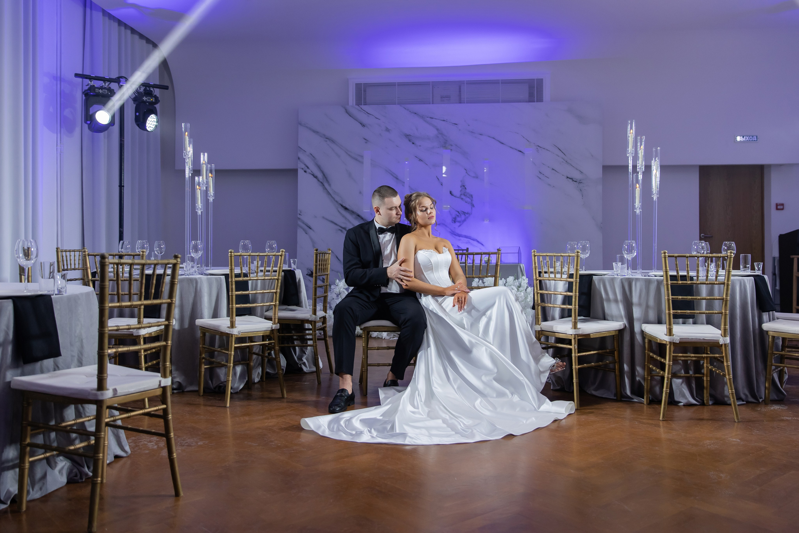 Ксения и Борис