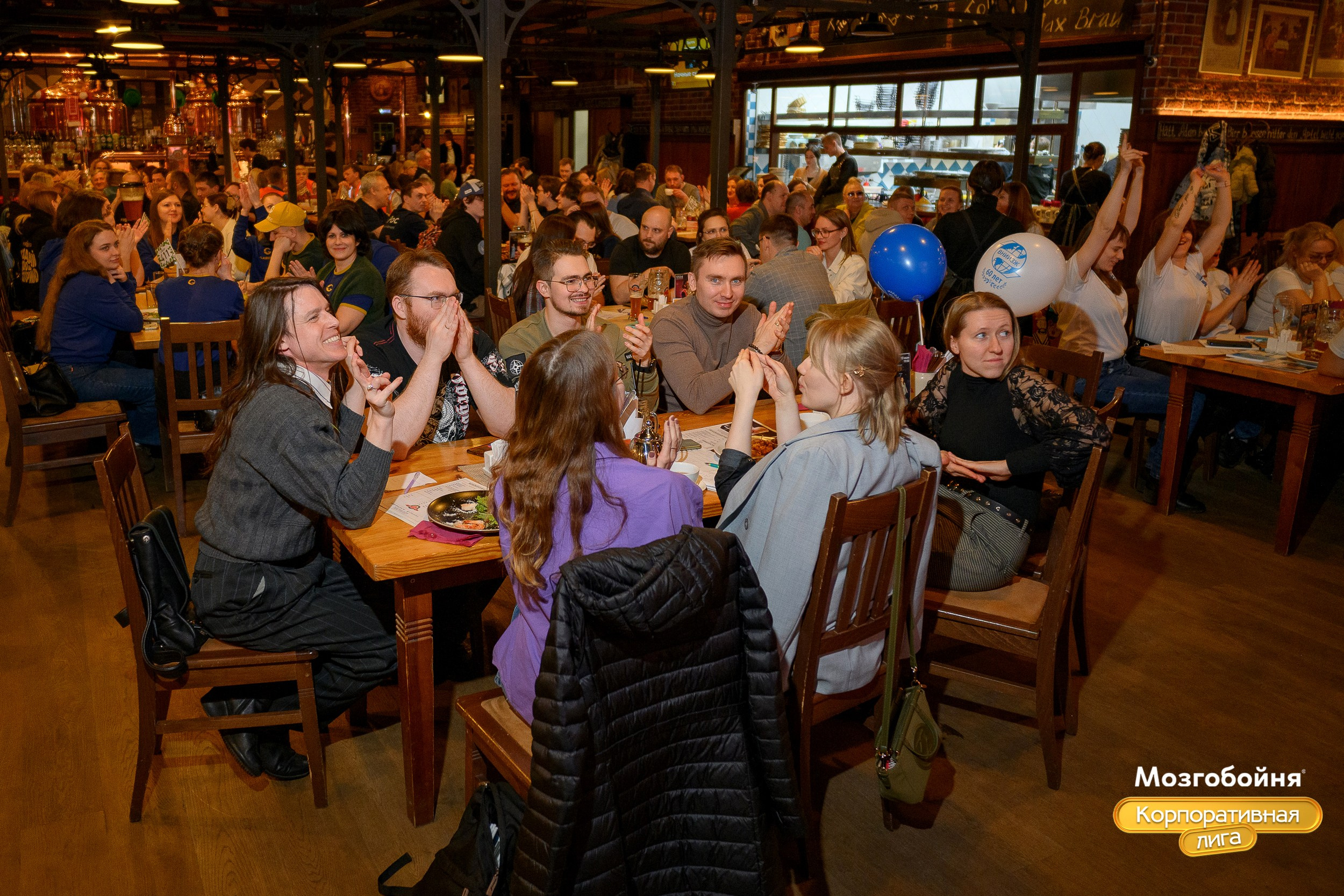 Корпоративная лига МЗГБ. Фотограф Александр Данилов