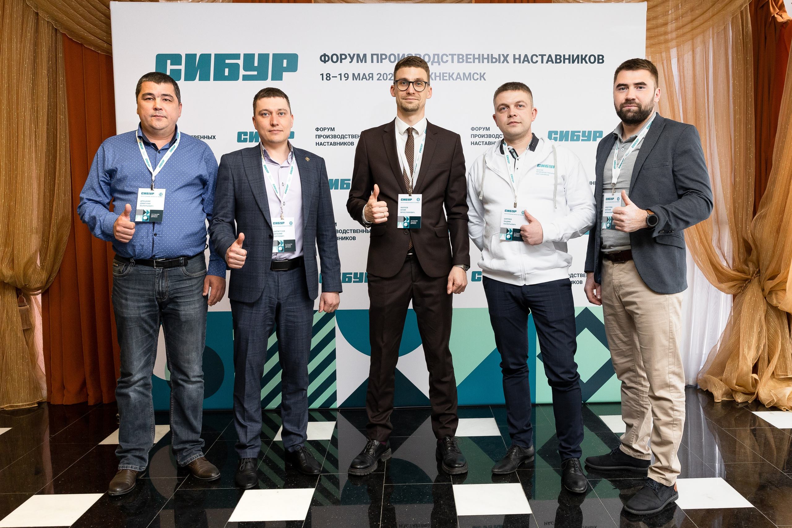 СИБУР. Ваш самый лучший фотограф!