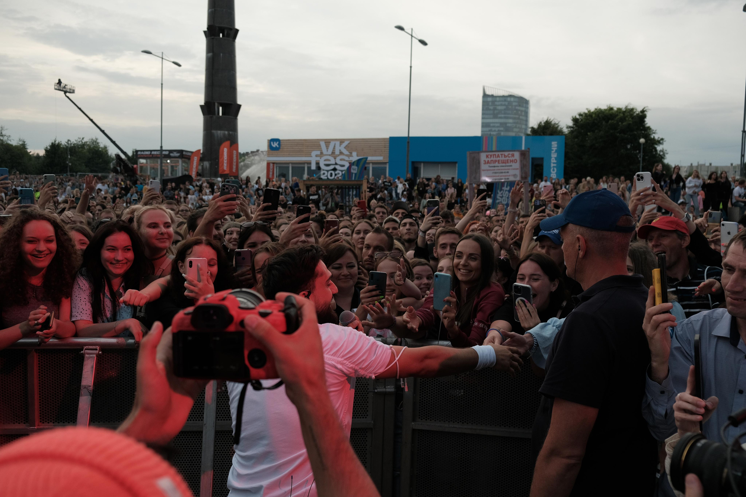«VK-Fest». Фотограф Мария Хлебникова Санкт-Петербург Москва