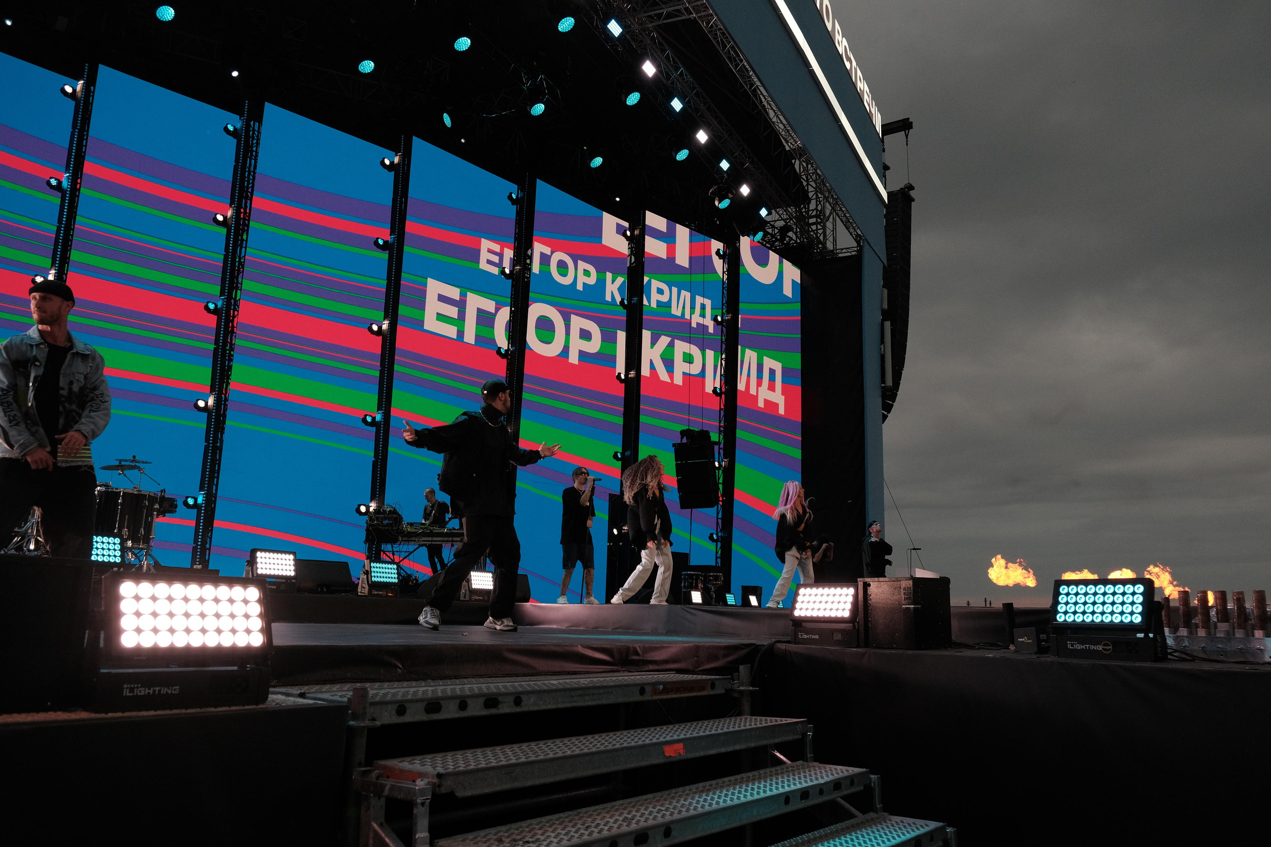 «VK-Fest». Фотограф Мария Хлебникова Санкт-Петербург Москва