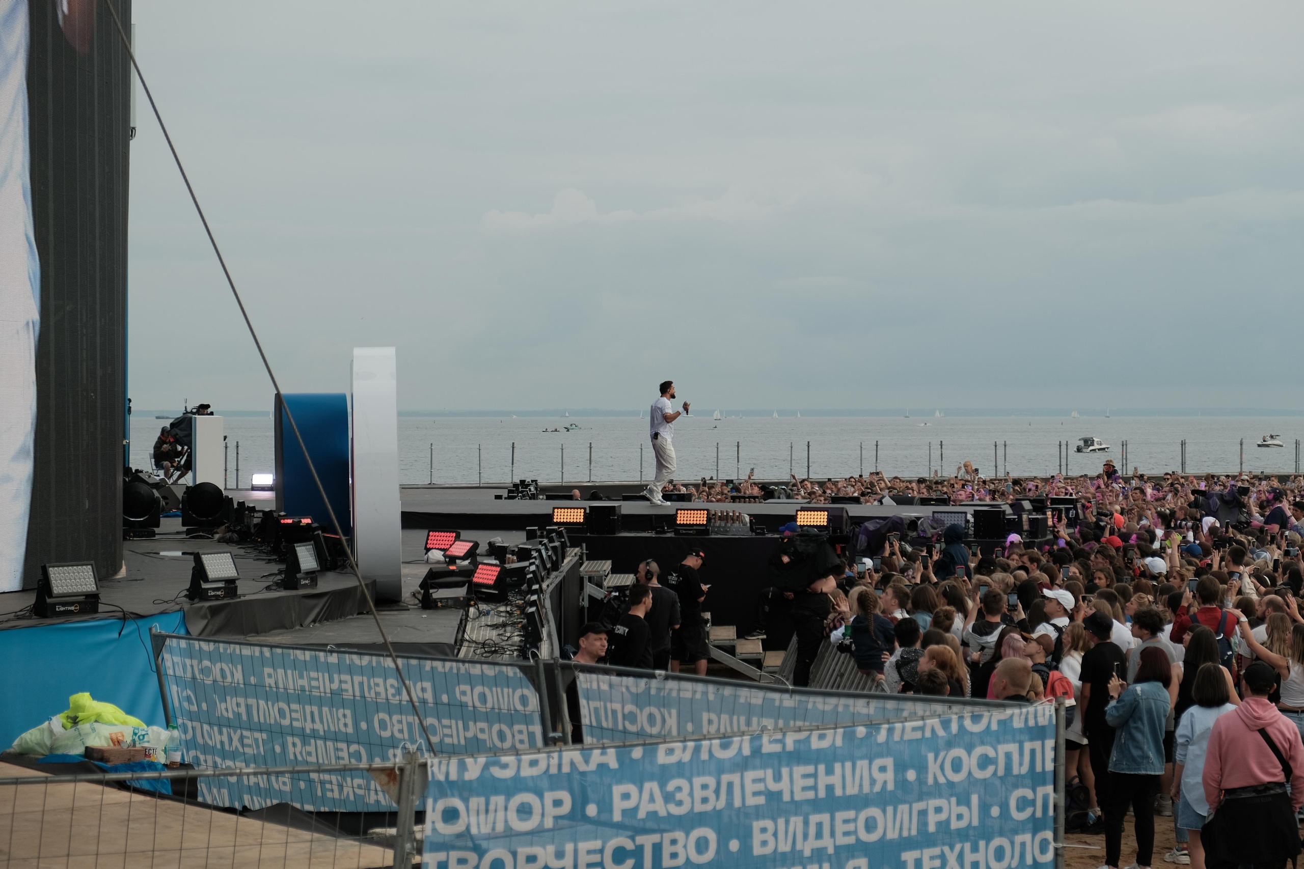 «VK-Fest». Фотограф Мария Хлебникова Санкт-Петербург Москва