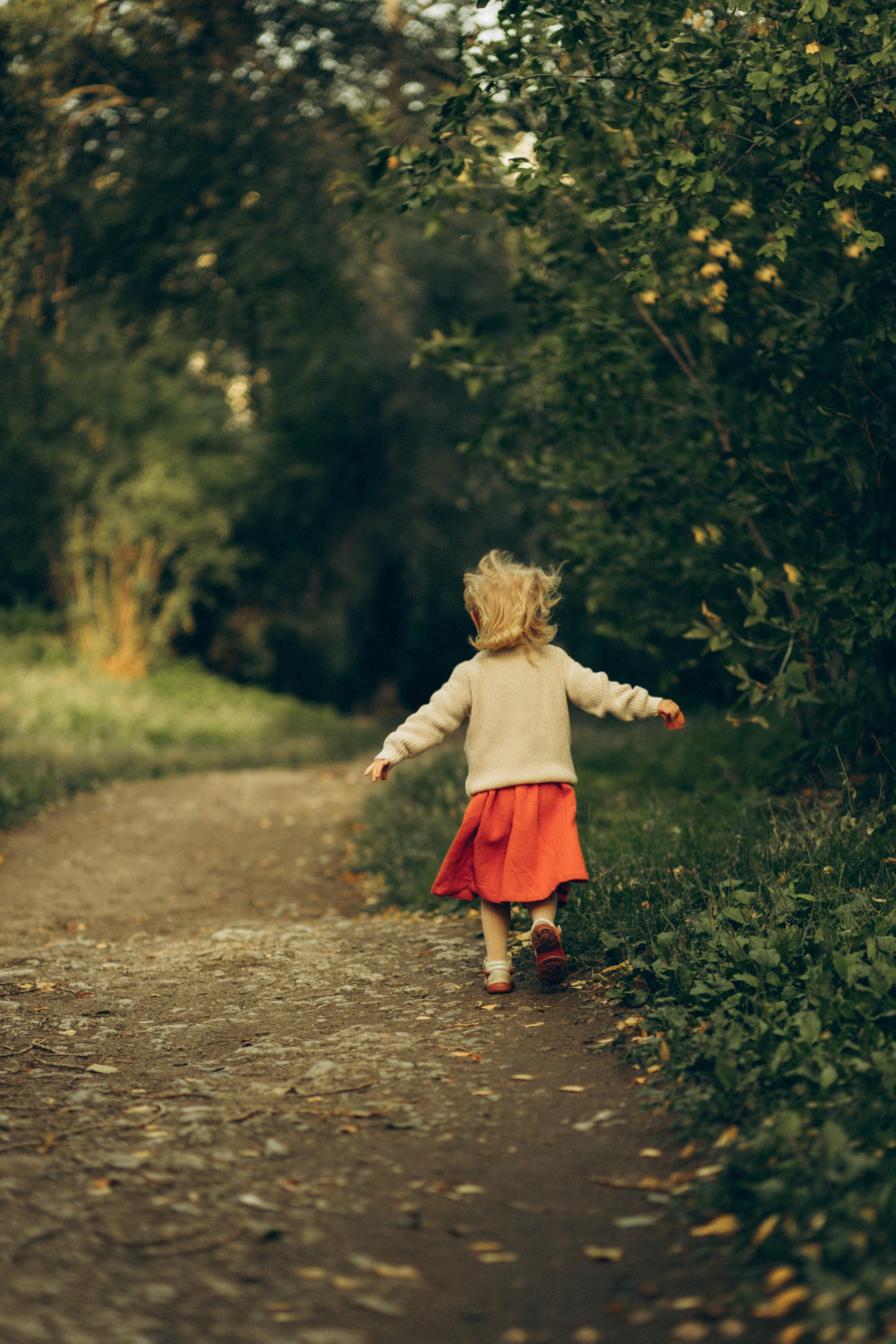 Осенняя прогулка