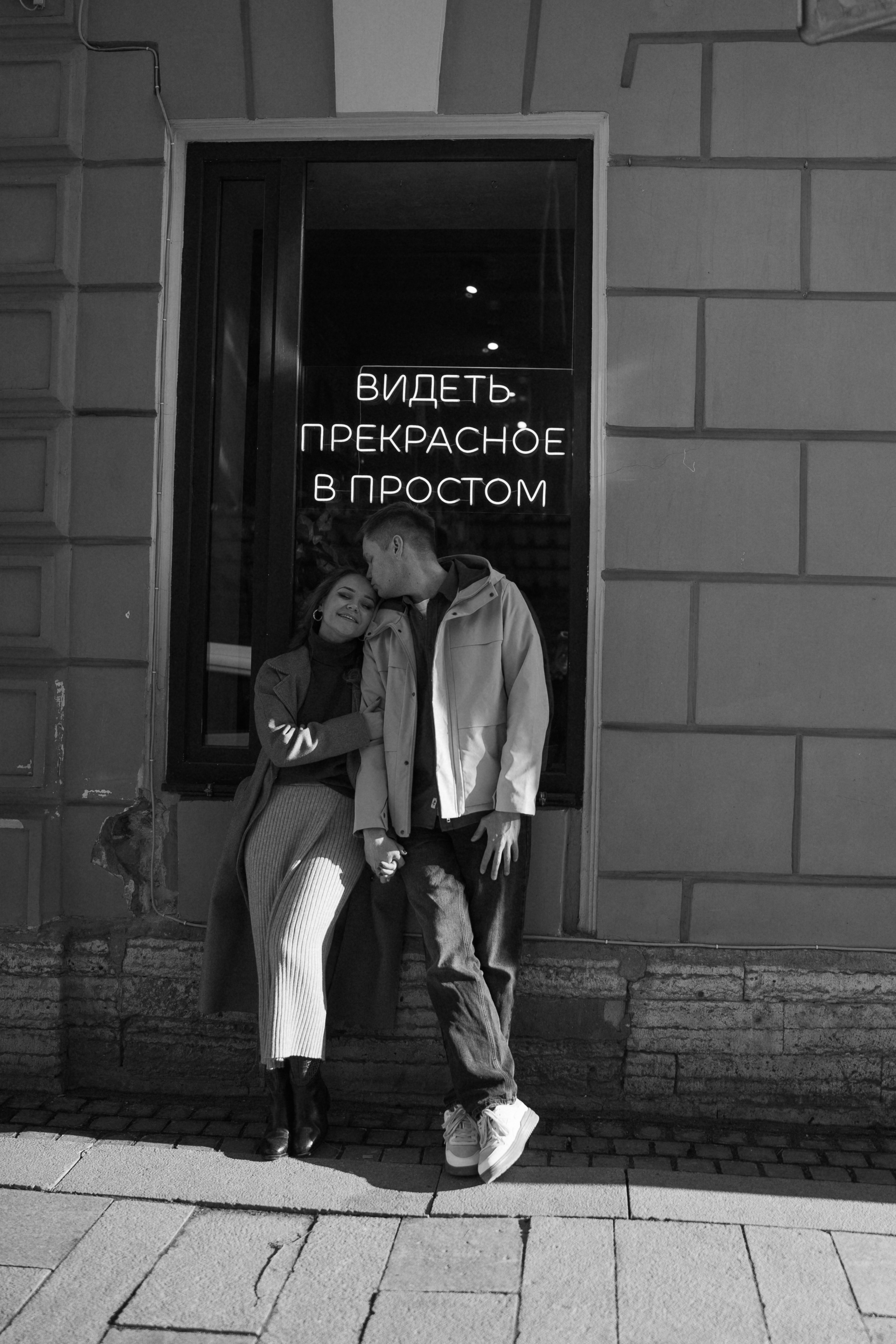 Вячеслав и Светлана. Фотограф в Санкт-Петербурге — Лучина Екатерина