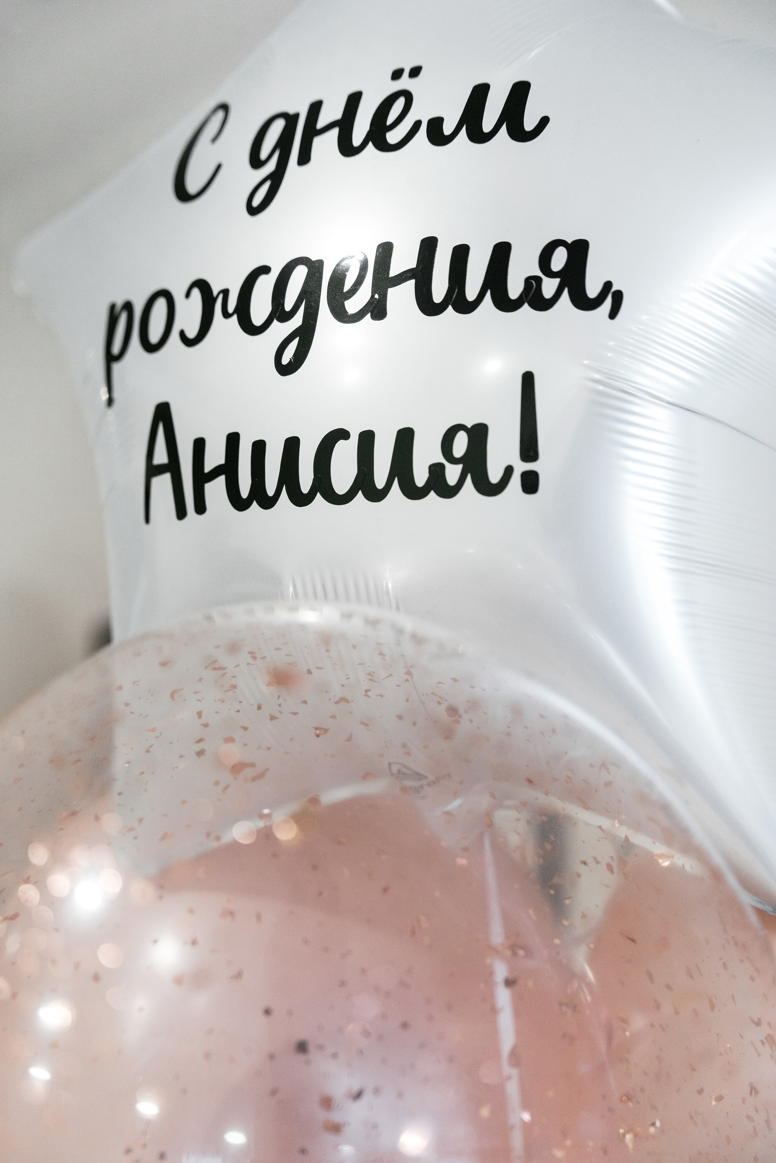 24.12.2021 Little girl. Фотограф Томск, Новосибирск Влад Свириденко