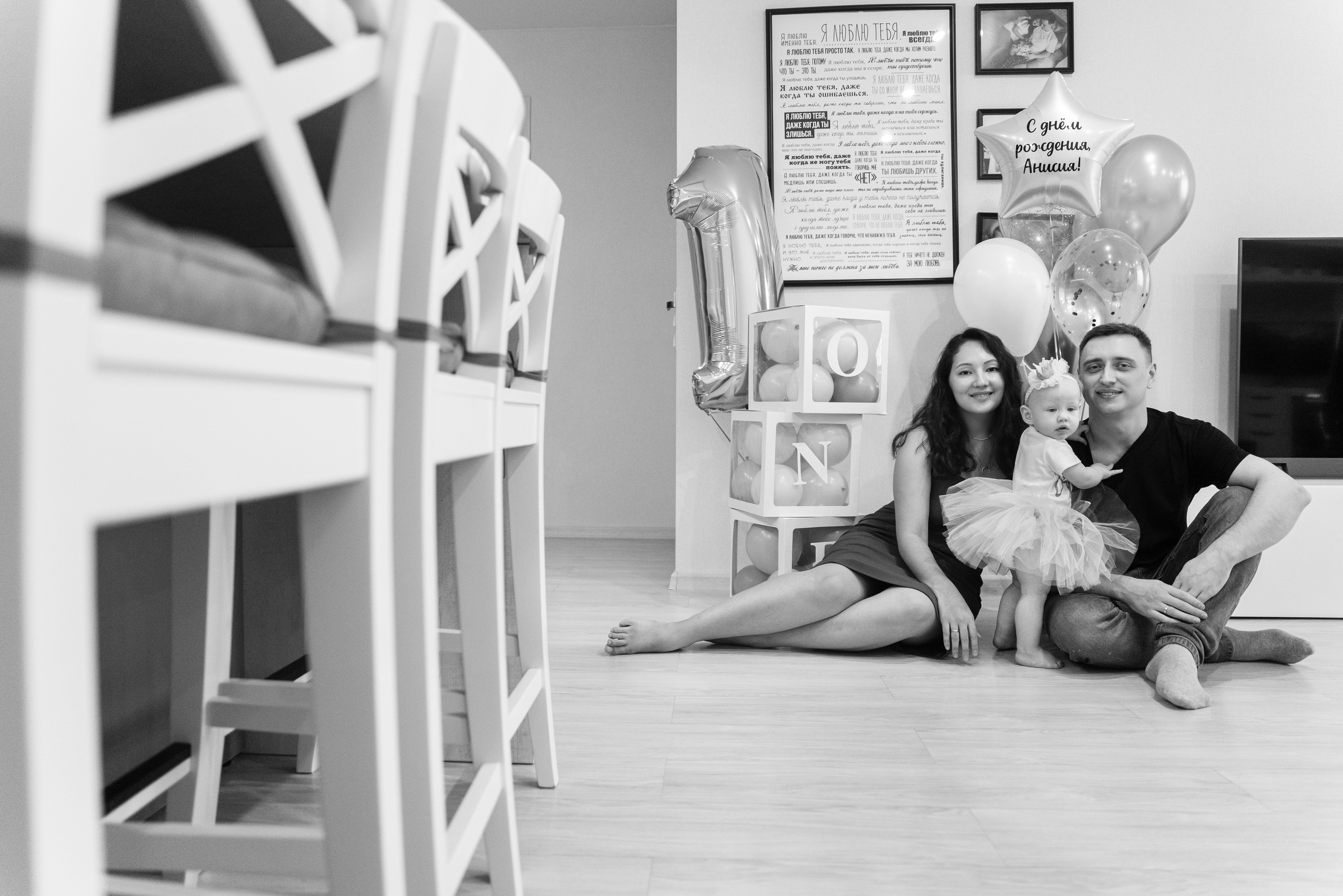 24.12.2021 Little girl. Фотограф Томск, Новосибирск Влад Свириденко