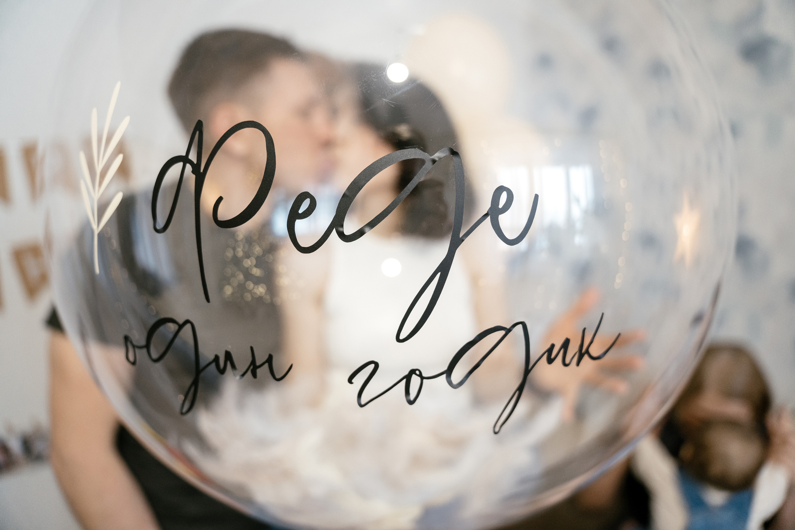 12.12.2021 Family. Фотограф Томск, Новосибирск Влад Свириденко