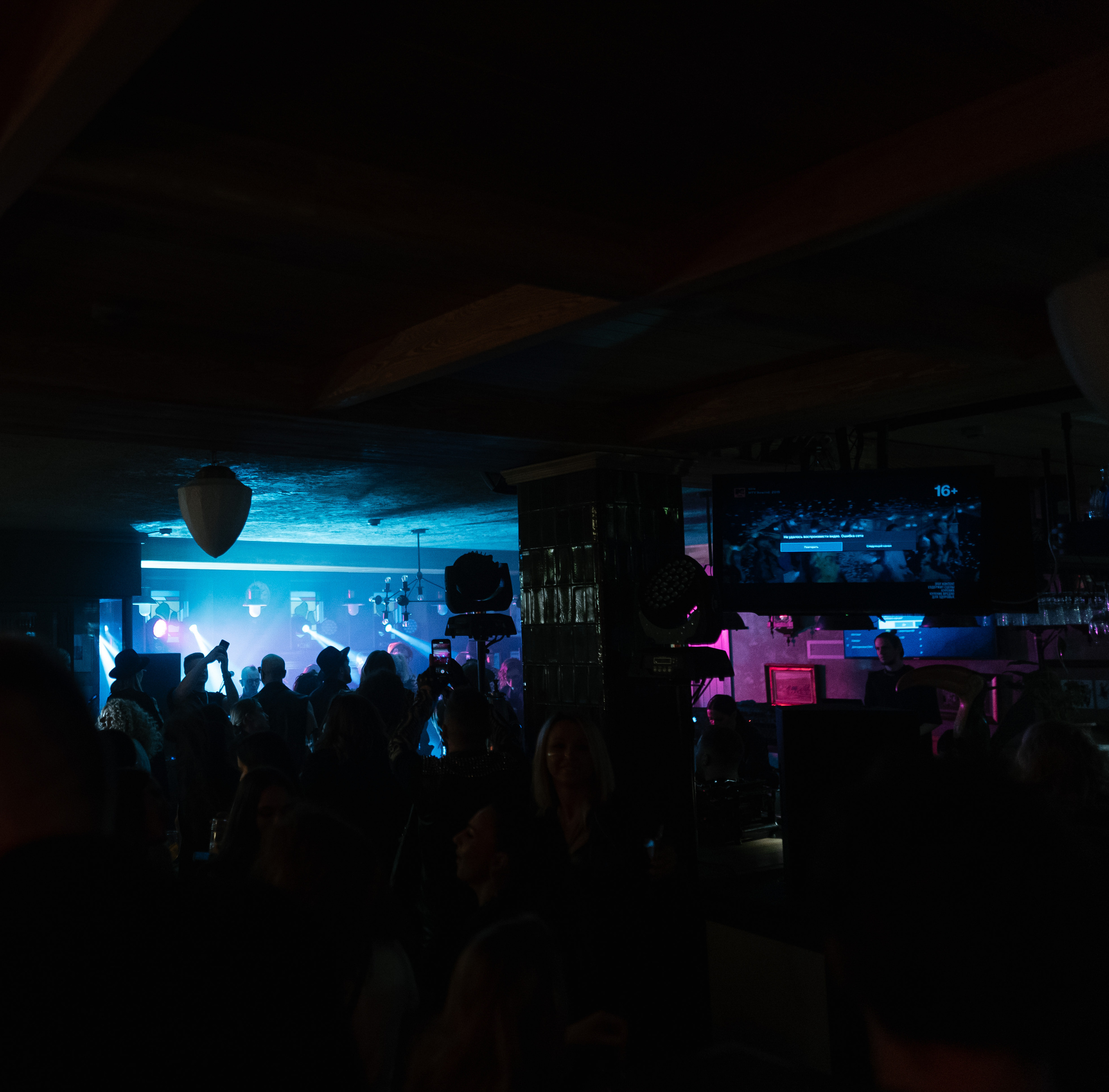 ROCK VOGUE. Фотограф Томск, Новосибирск Влад Свириденко