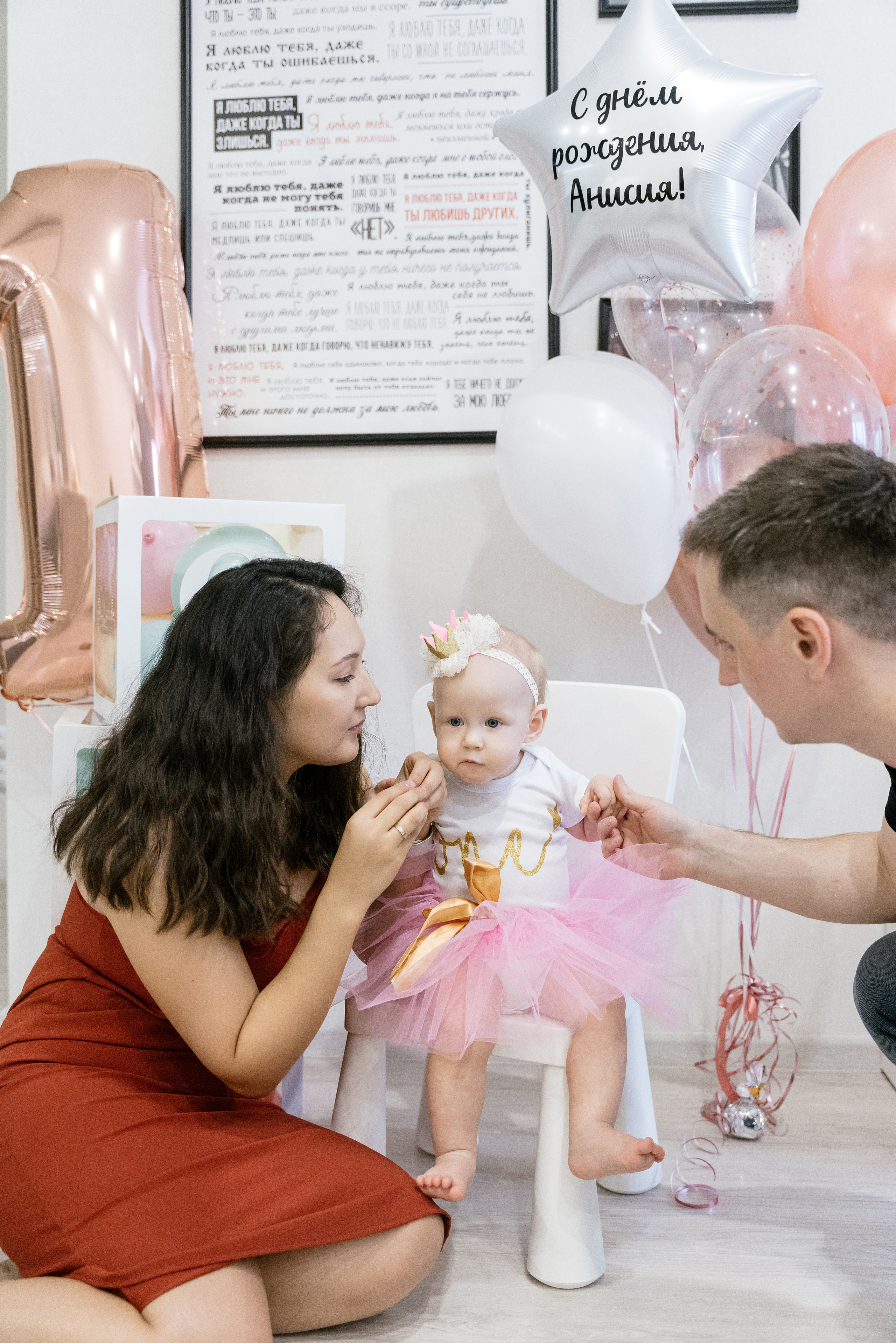 24.12.2021 Little girl. Фотограф Томск, Новосибирск Влад Свириденко