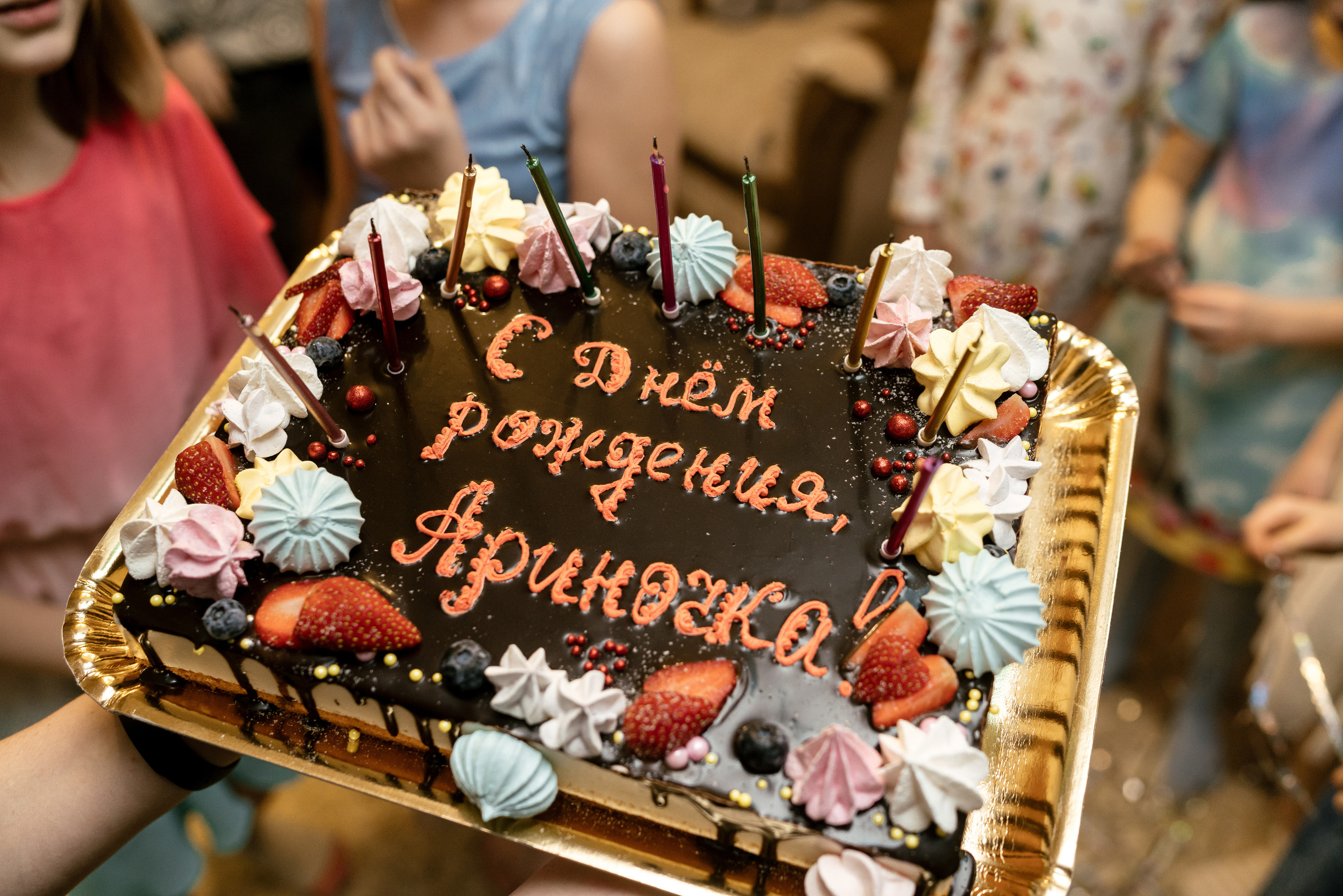 24.12.2021 Happy Birthday. Фотограф Томск, Новосибирск Влад Свириденко