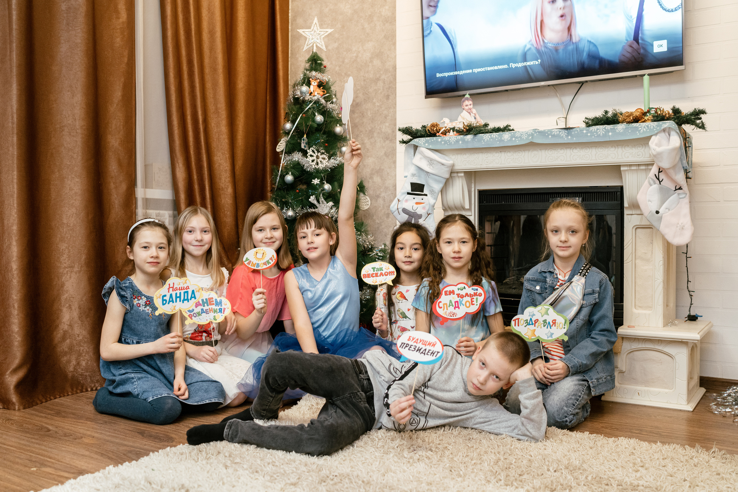 24.12.2021 Happy Birthday. Фотограф Томск, Новосибирск Влад Свириденко