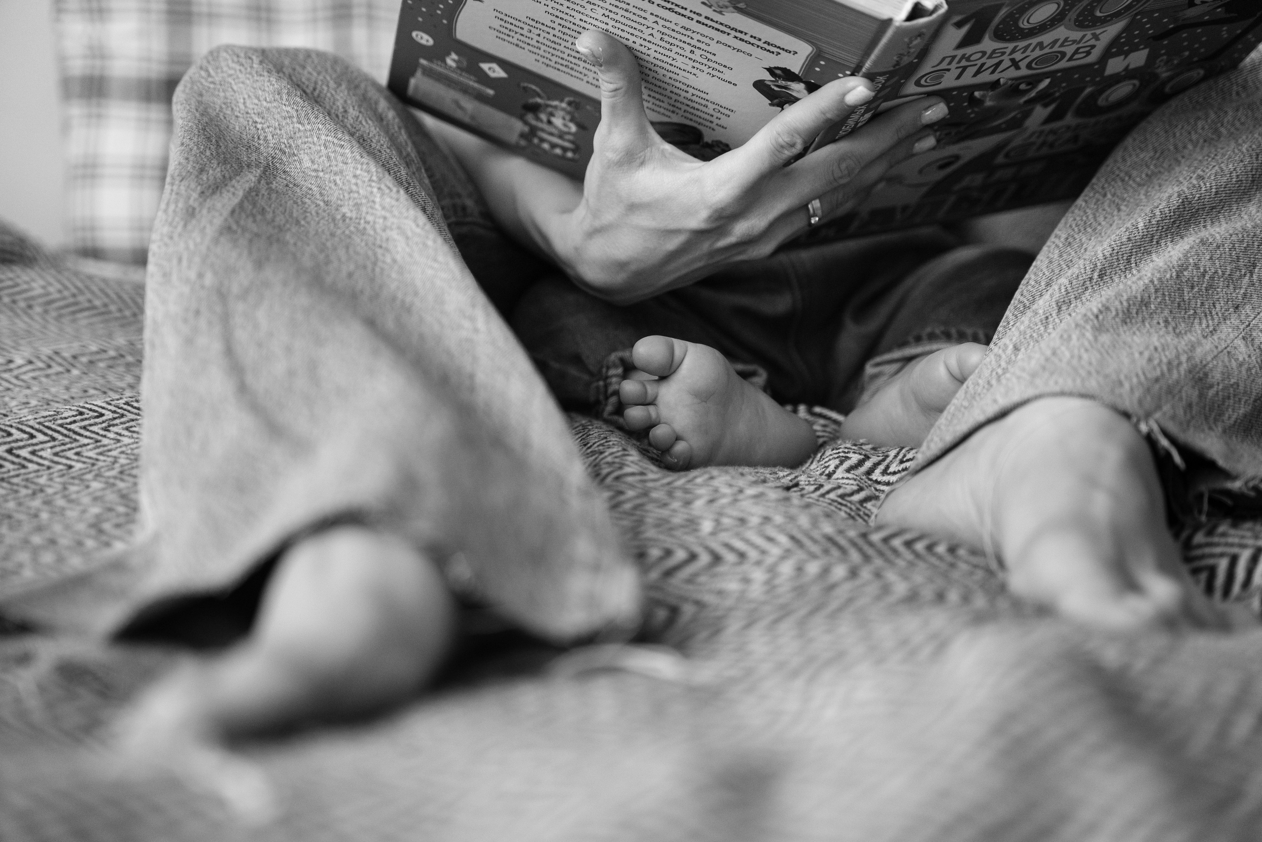 12.12.2021 Family. Фотограф Томск, Новосибирск Влад Свириденко