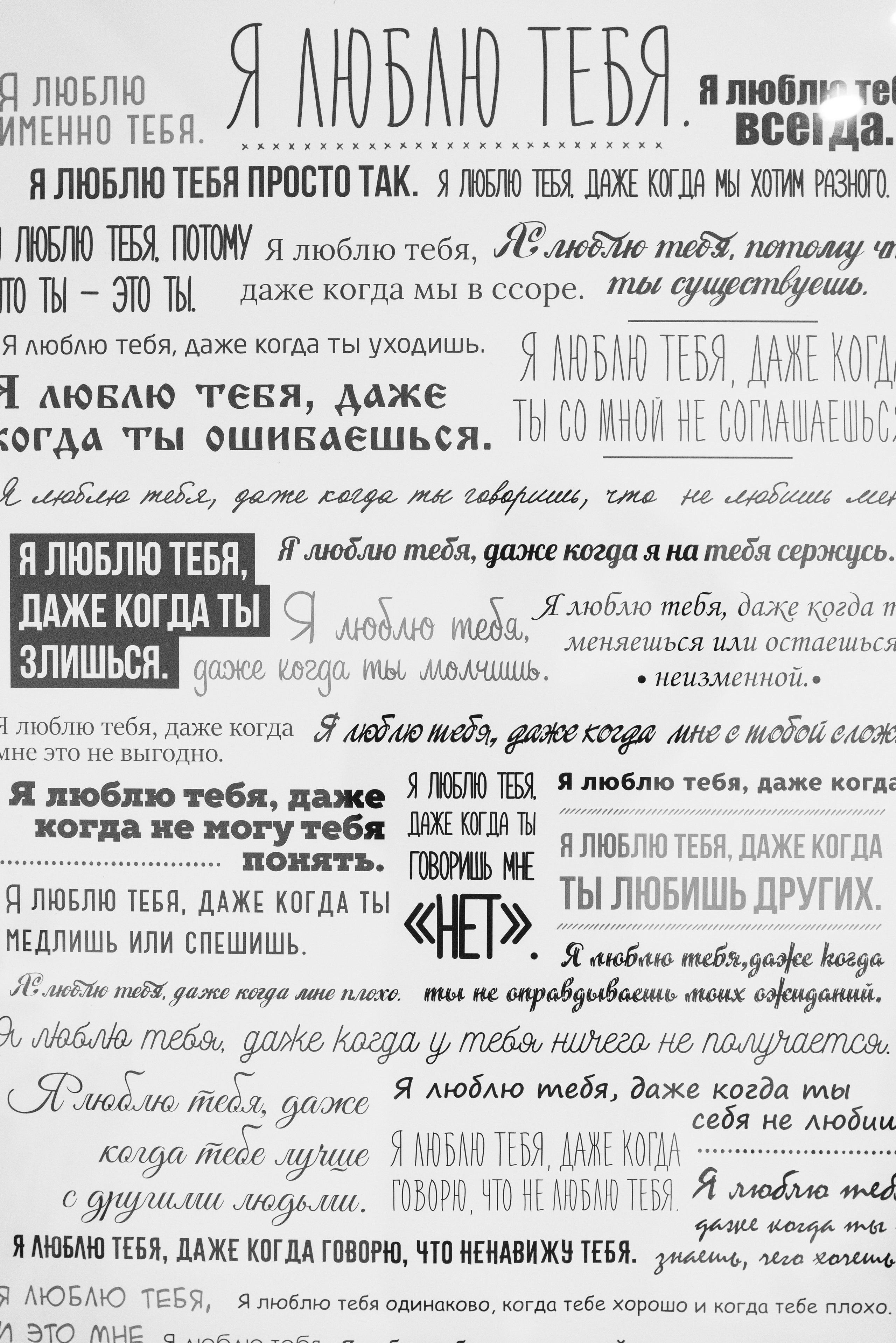 24.12.2021 Little girl. Фотограф Томск, Новосибирск Влад Свириденко