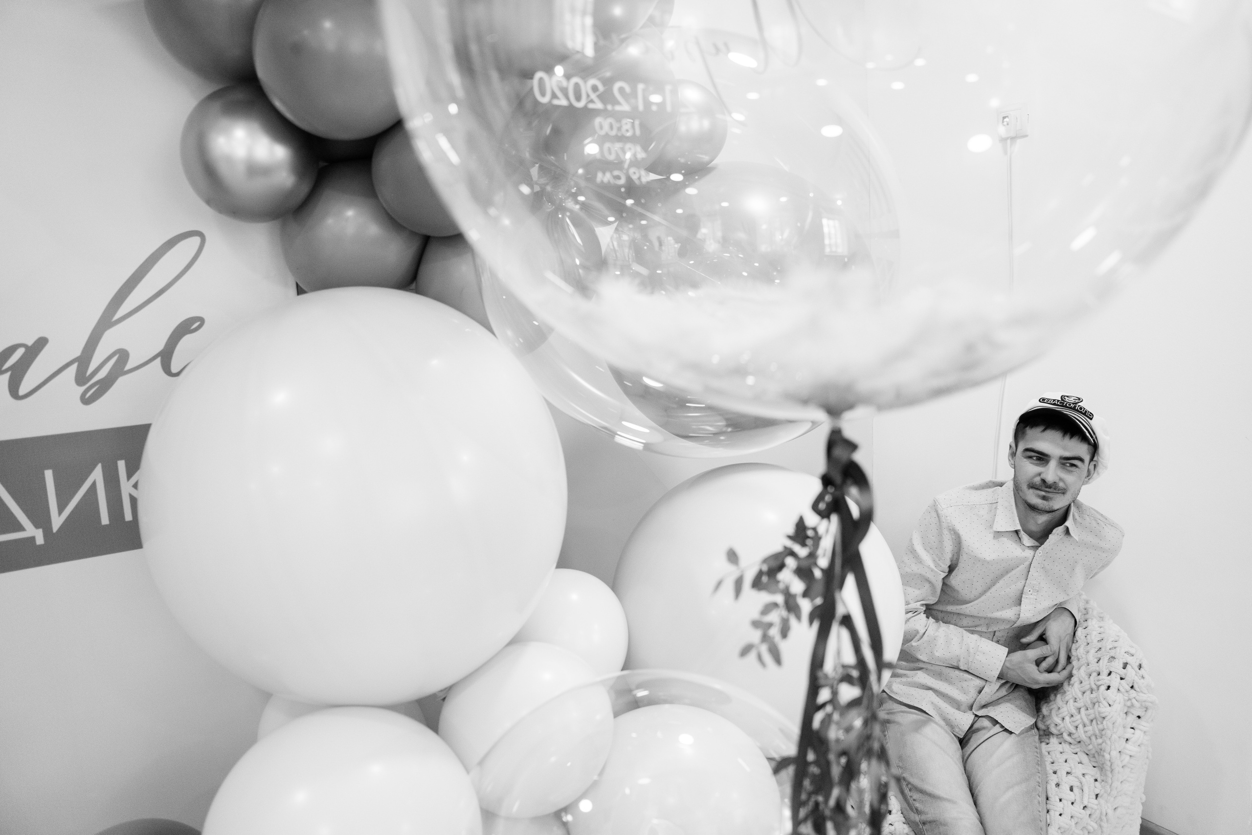 26.12.2021 Birthday party. Фотограф Томск, Новосибирск Влад Свириденко