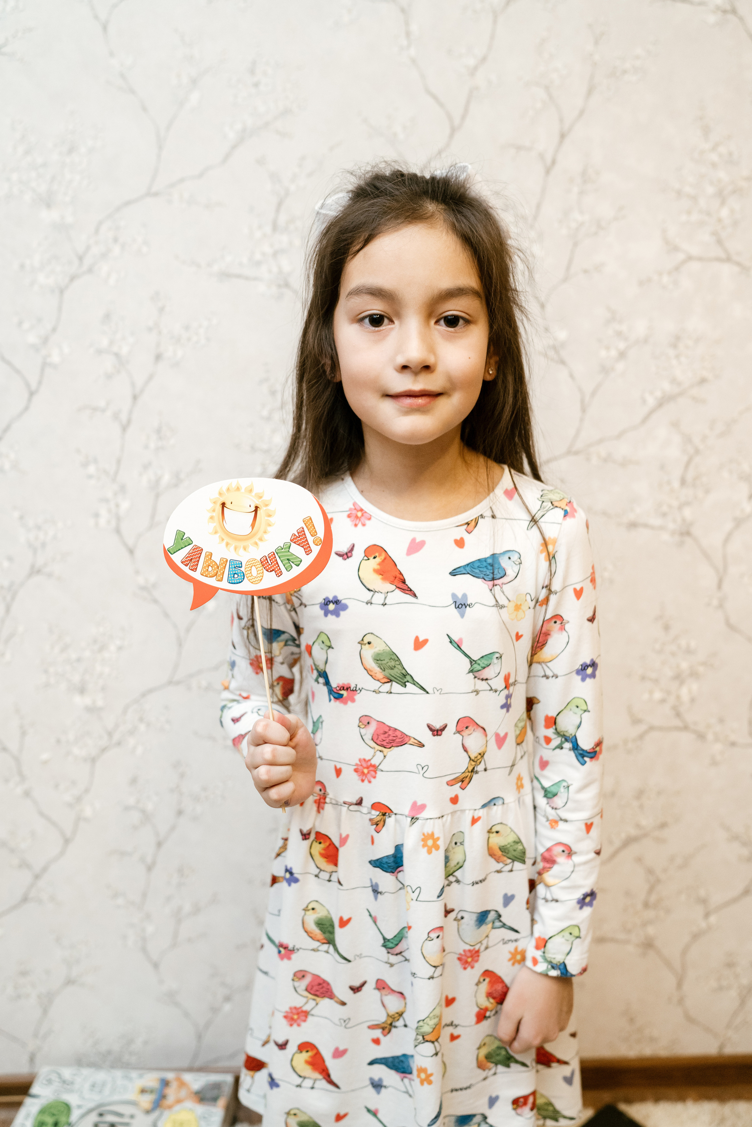 24.12.2021 Happy Birthday. Фотограф Томск, Новосибирск Влад Свириденко