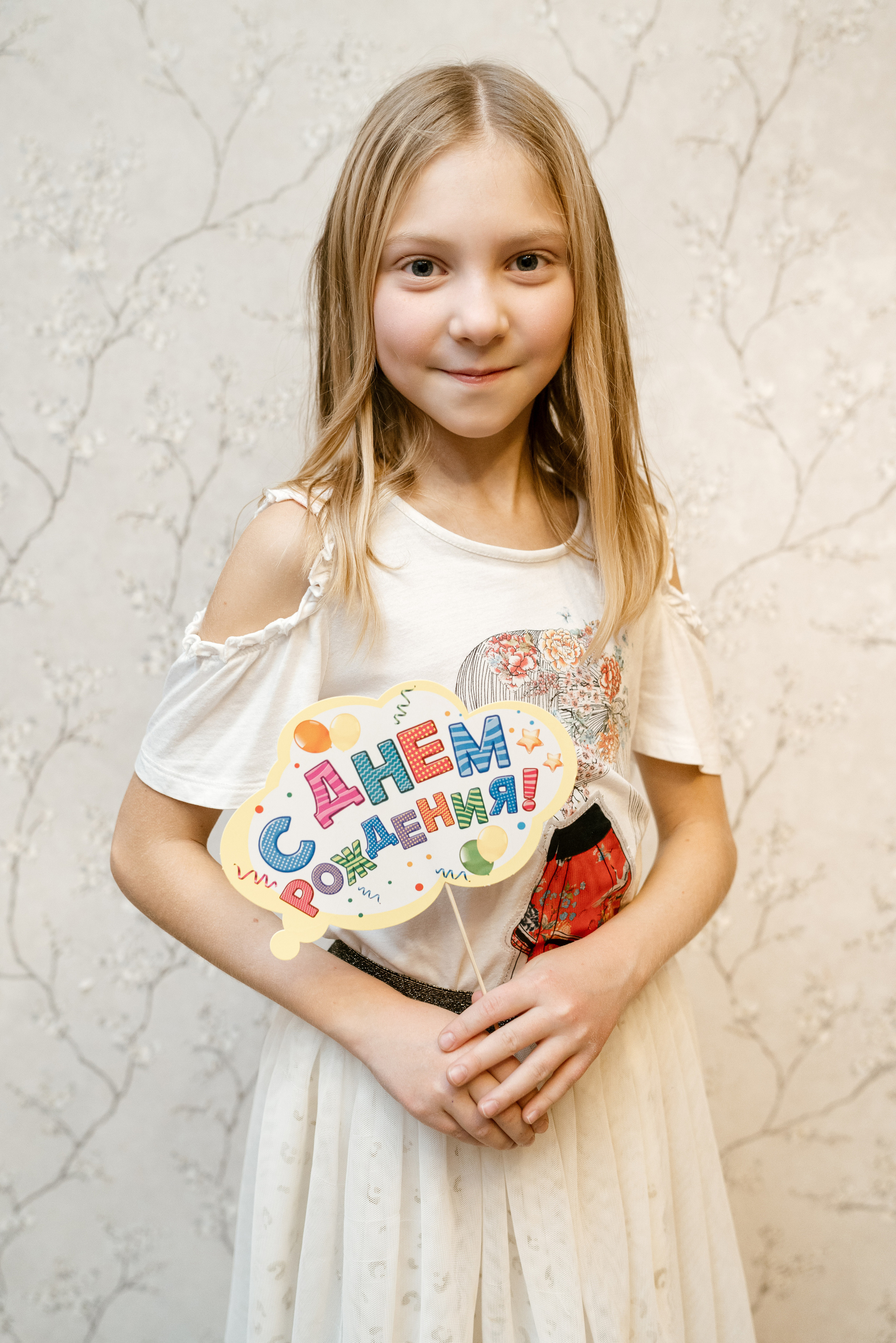 24.12.2021 Happy Birthday. Фотограф Томск, Новосибирск Влад Свириденко