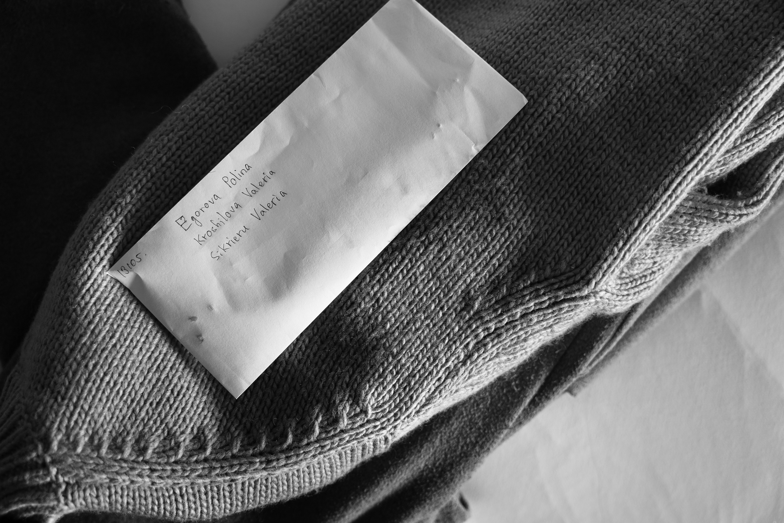 Выше гор. Фотограф Томск, Новосибирск Влад Свириденко