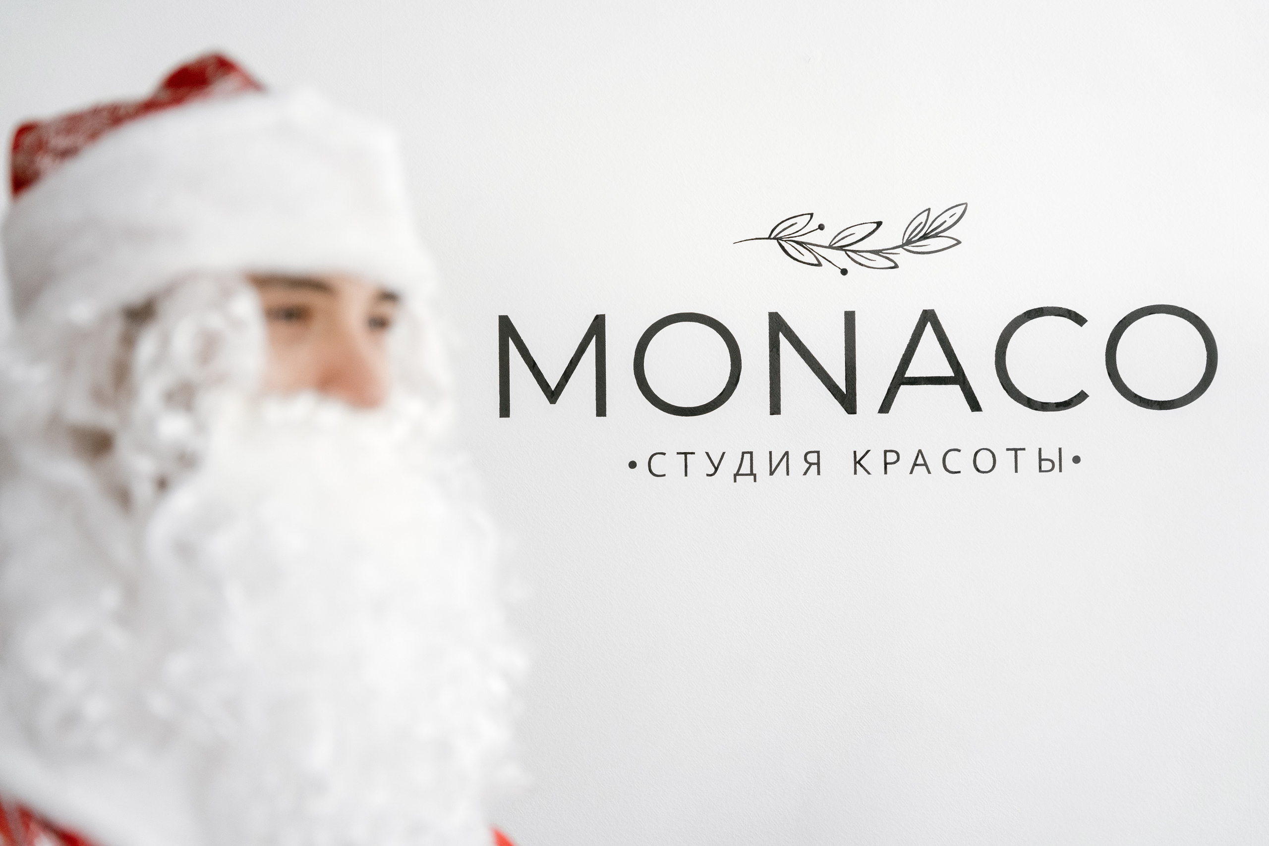 28.12.2021 Monaco. Фотограф Томск, Новосибирск Влад Свириденко