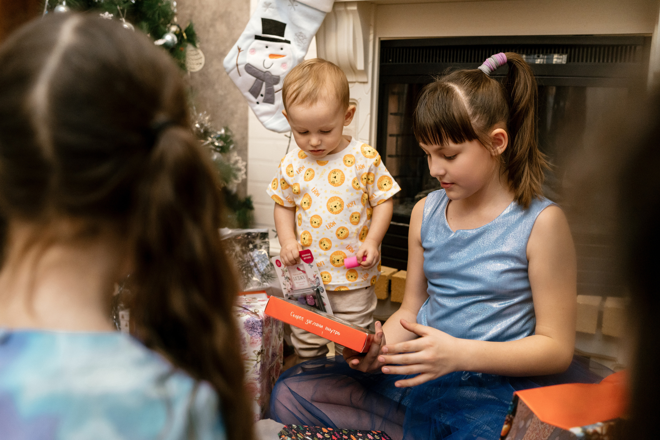 24.12.2021 Happy Birthday. Фотограф Томск, Новосибирск Влад Свириденко