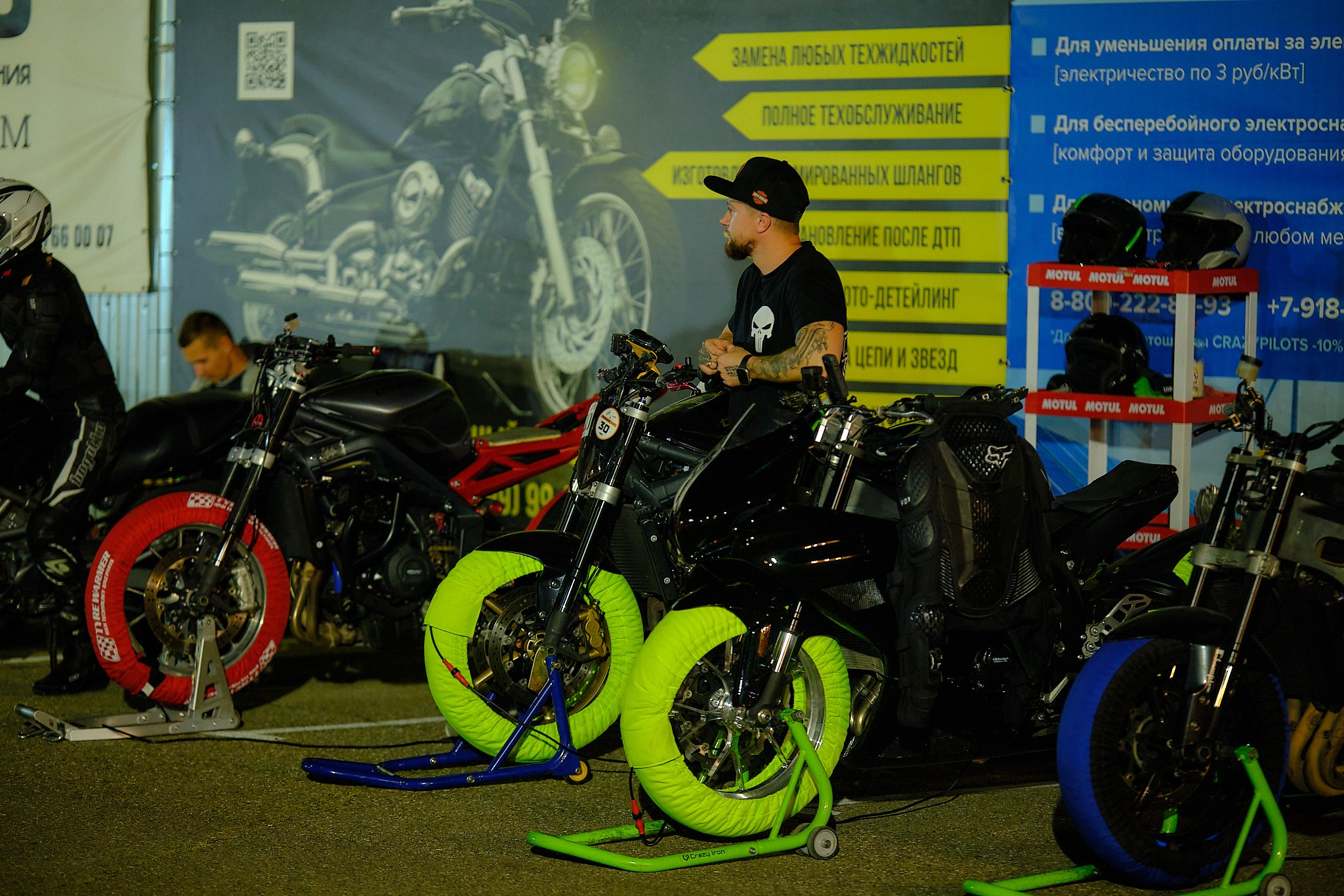 27.07.2024 Ночная Джимхана. Константин Тимонин — фотограф в Краснодаре