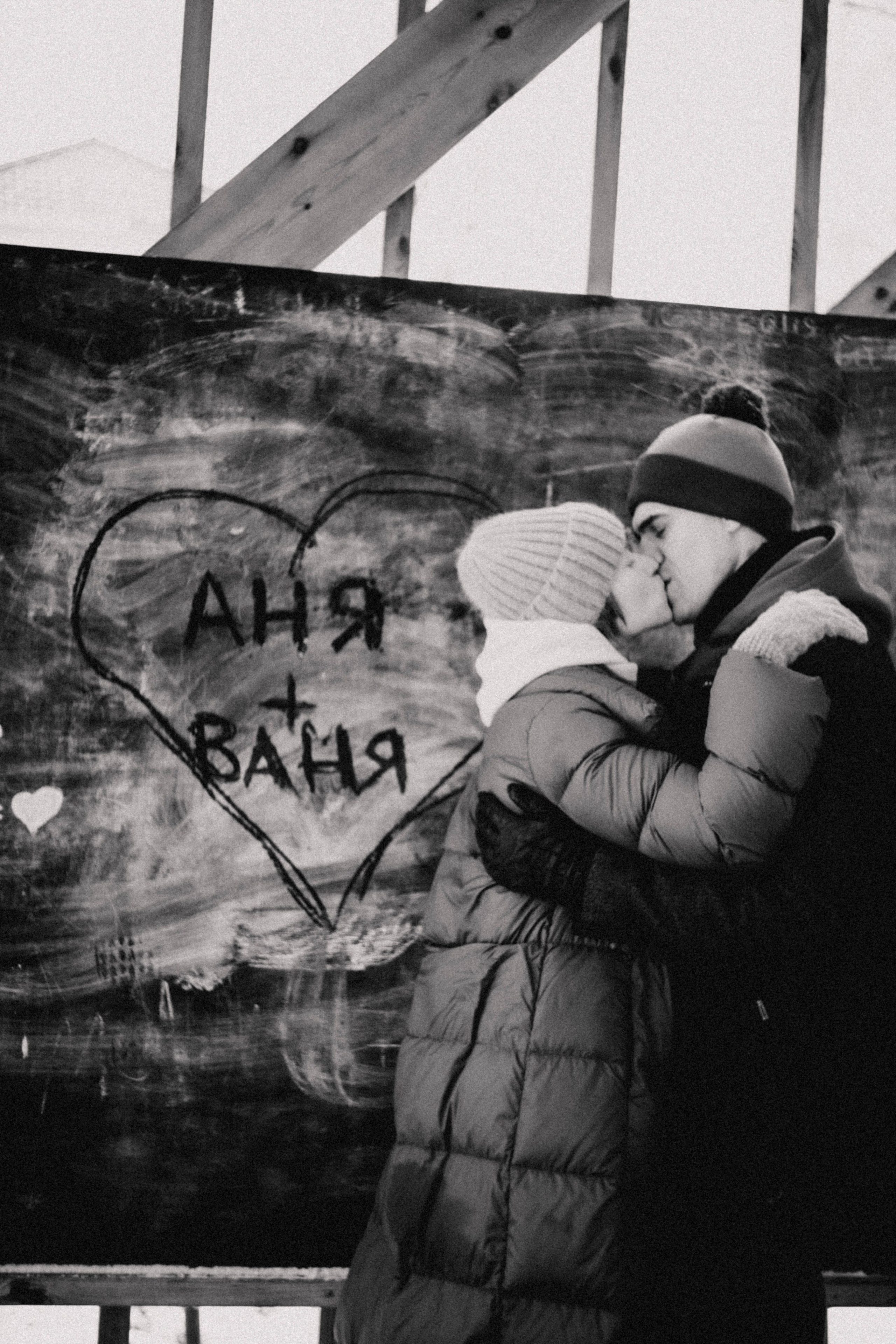 АНя+ Ваня. Фотограф в Нижнем Новгороде