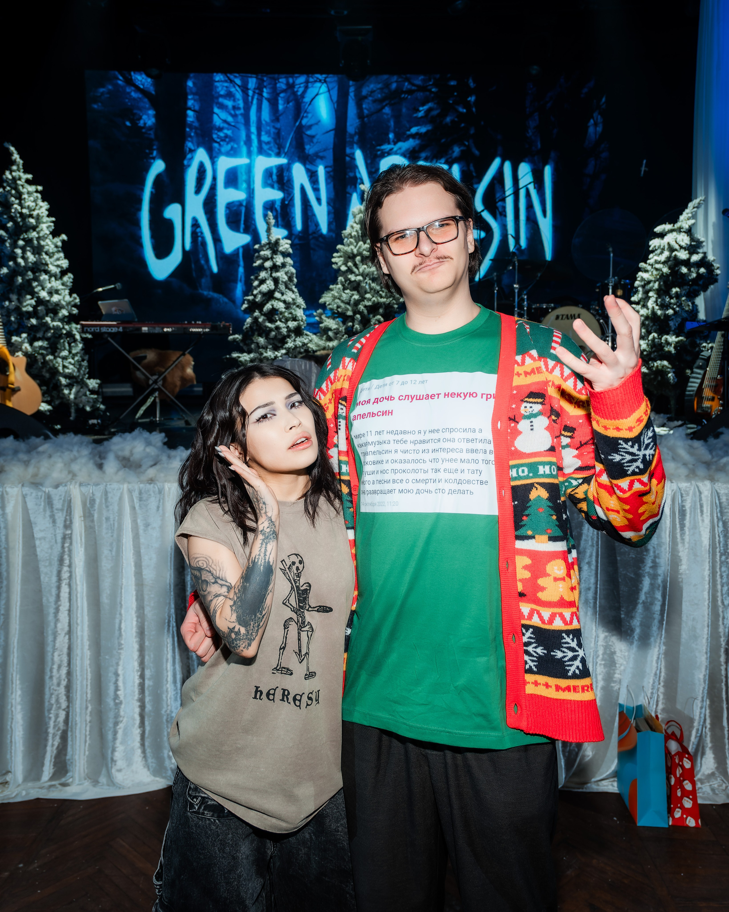 Green Apelsin в Альфа Кристалл 06.01.2026. Репортажный фотограф и видеограф в Москве