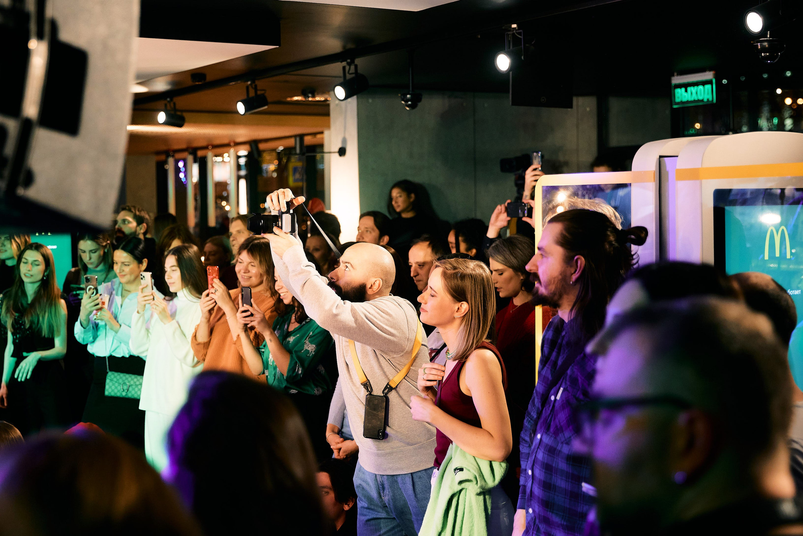 Макдональдс. Всё включено. Дмитрий Смирнов. Фотография, дизайн