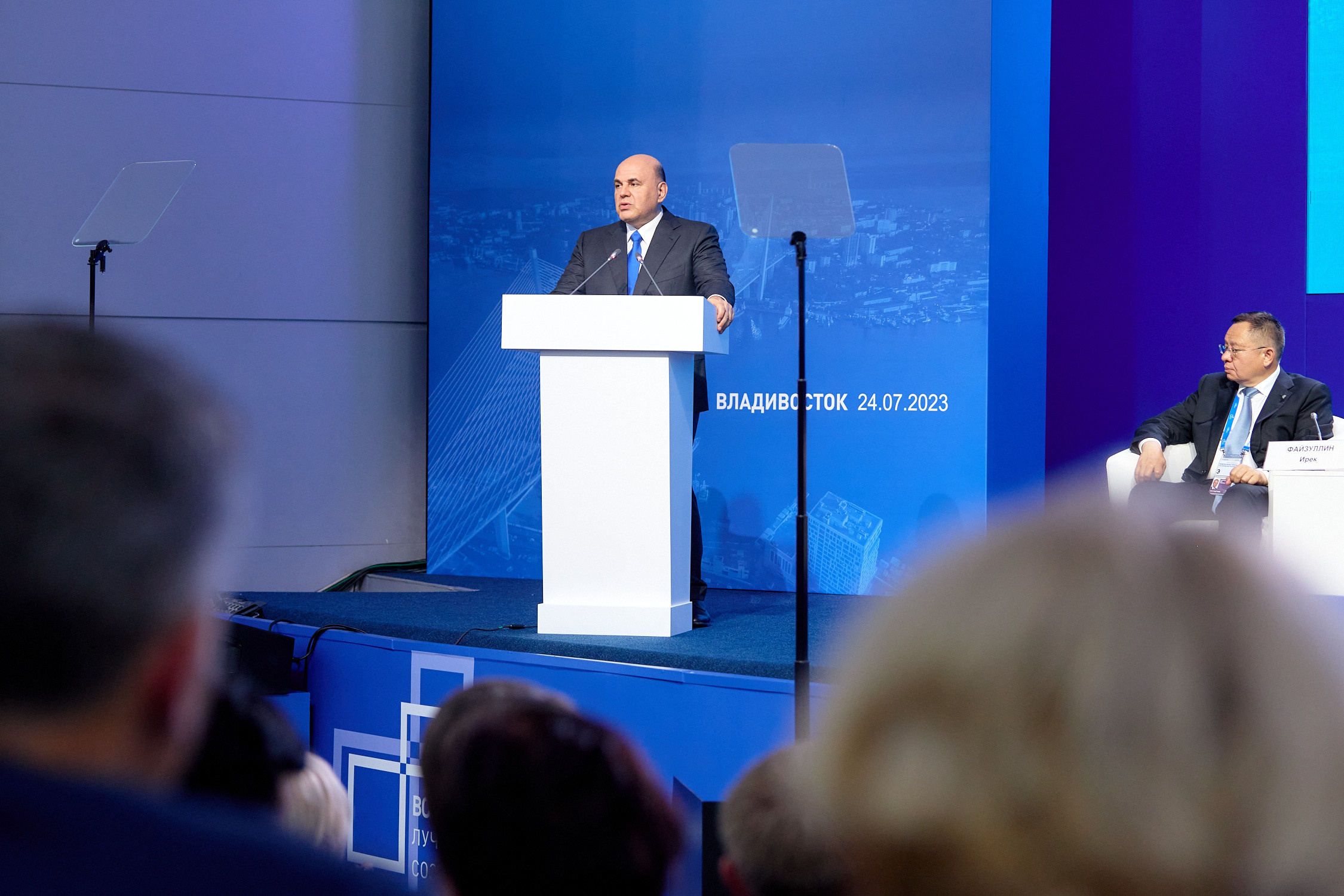Форум малых городов и исторических поселений. Владивосток. Репортажный фотограф Владивосток Анастасия Сокольникова