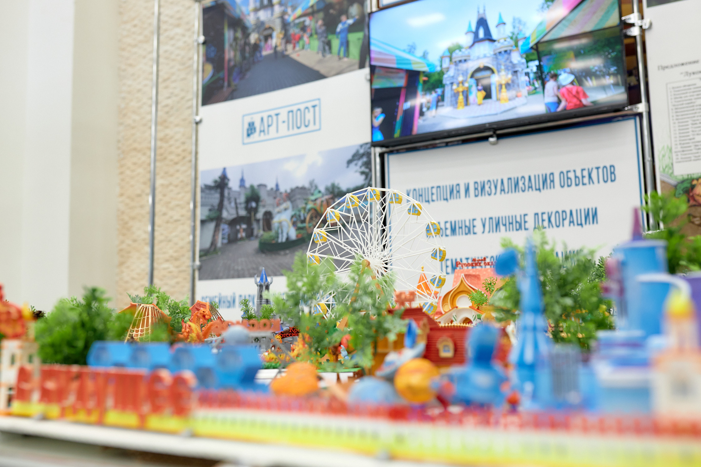 Форум малых городов и исторических поселений. Владивосток. Репортажный фотограф Владивосток Анастасия Сокольникова