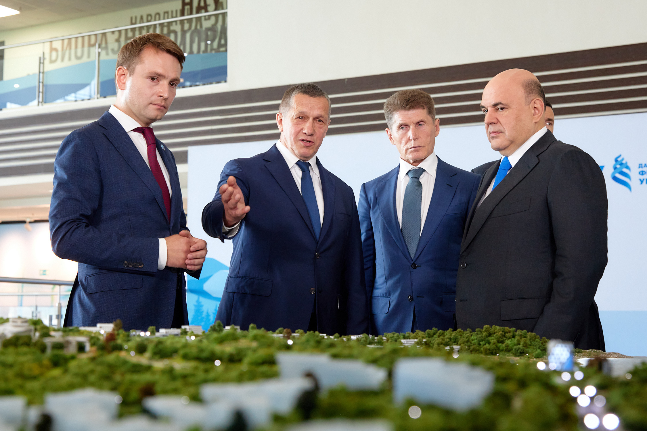 Форум малых городов и исторических поселений. Владивосток. Репортажный фотограф Владивосток Анастасия Сокольникова