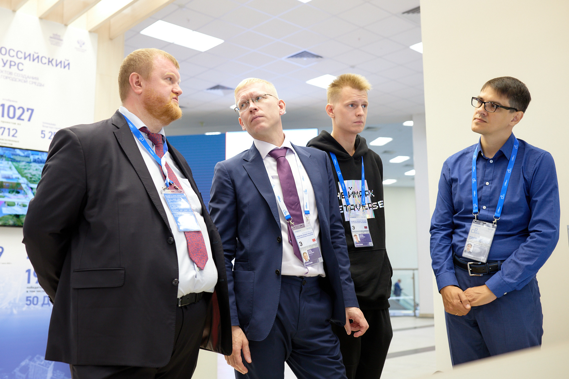 Форум малых городов и исторических поселений. Владивосток. Репортажный фотограф Владивосток Анастасия Сокольникова