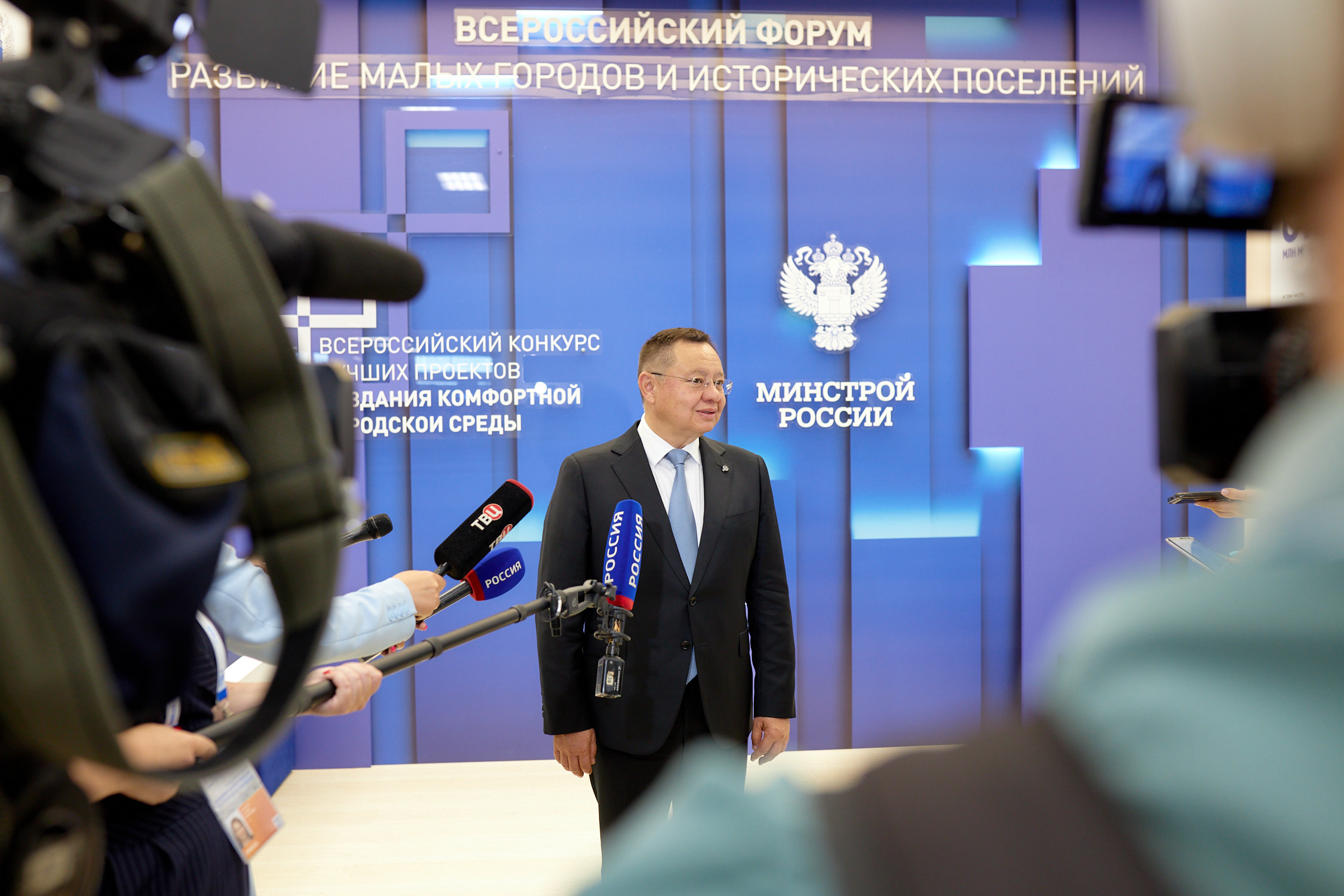 Форум малых городов и исторических поселений. Владивосток. Репортажный фотограф Владивосток Анастасия Сокольникова