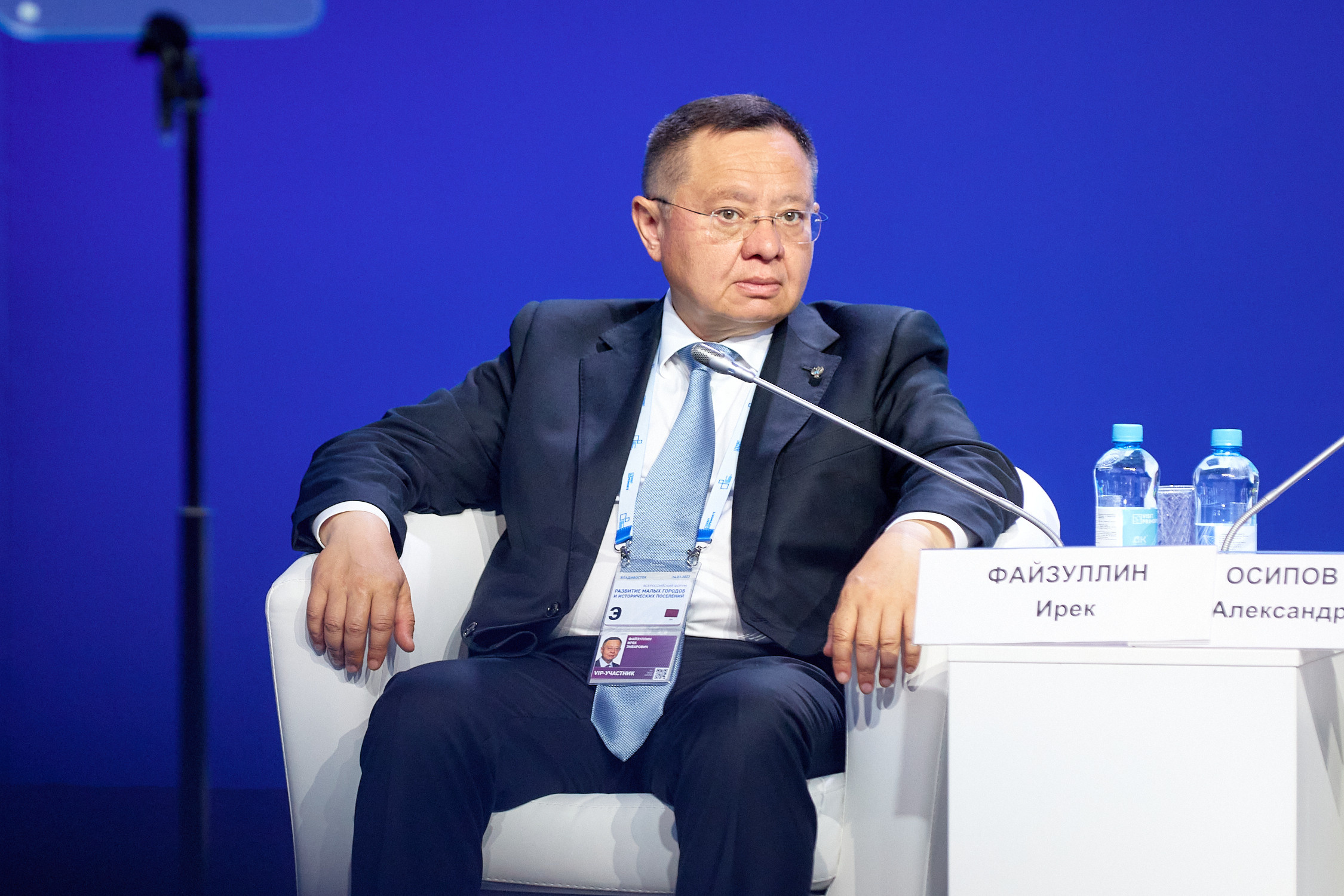 Форум малых городов и исторических поселений. Владивосток. Репортажный фотограф Владивосток Анастасия Сокольникова