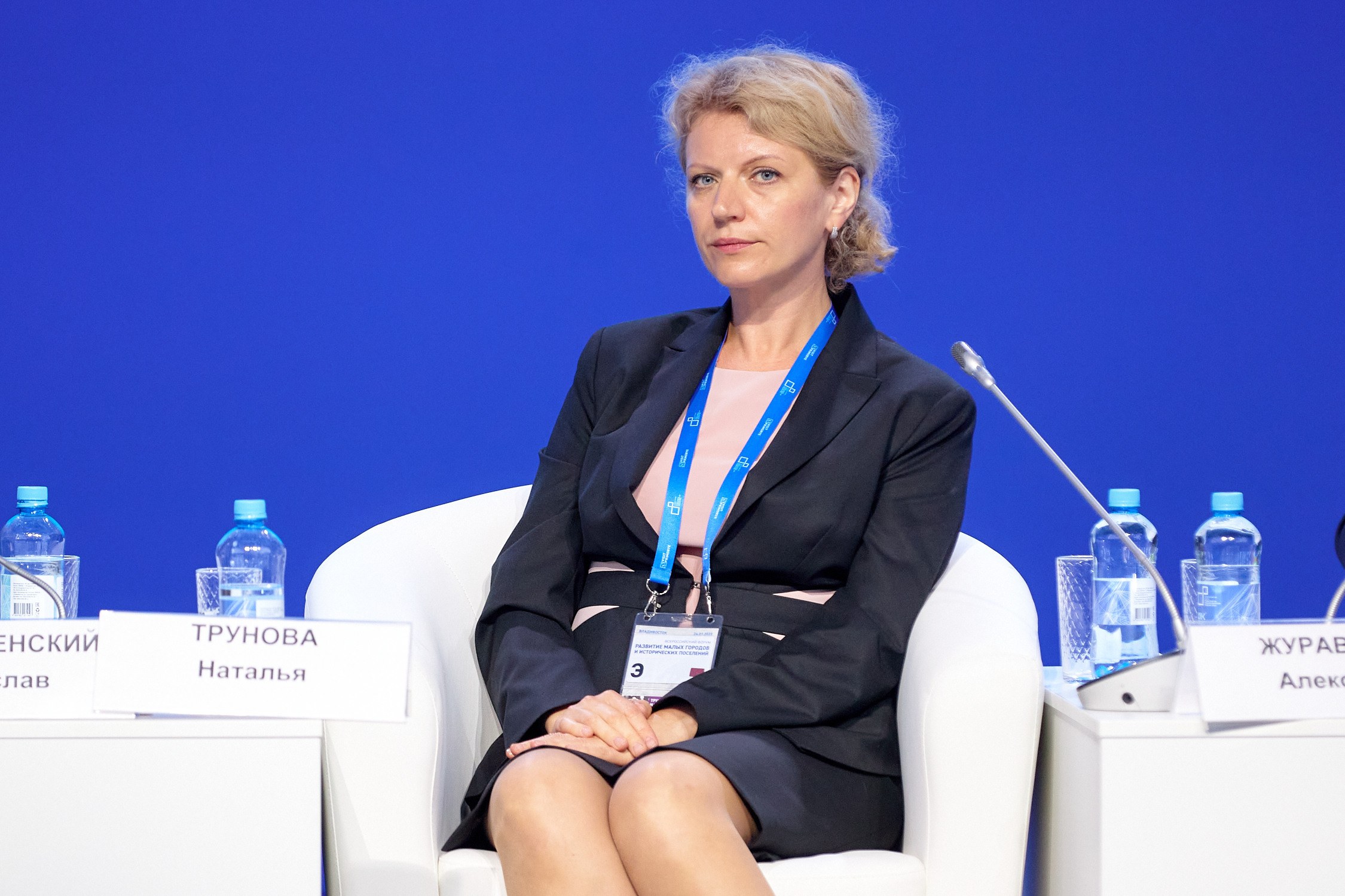 Форум малых городов и исторических поселений. Владивосток. Репортажный фотограф Владивосток Анастасия Сокольникова