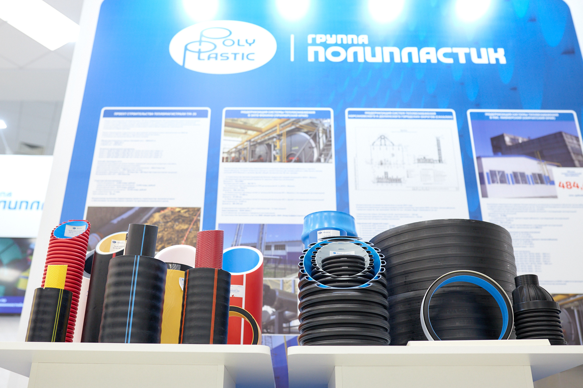 Форум малых городов и исторических поселений. Владивосток. Репортажный фотограф Владивосток Анастасия Сокольникова