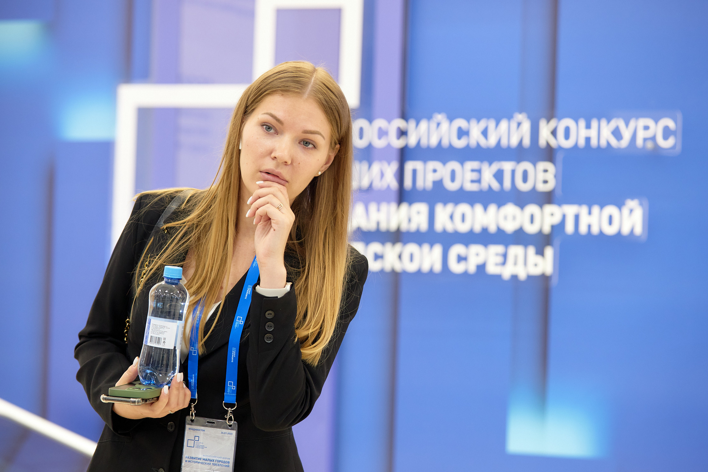 Форум малых городов и исторических поселений. Владивосток. Репортажный фотограф Владивосток Анастасия Сокольникова