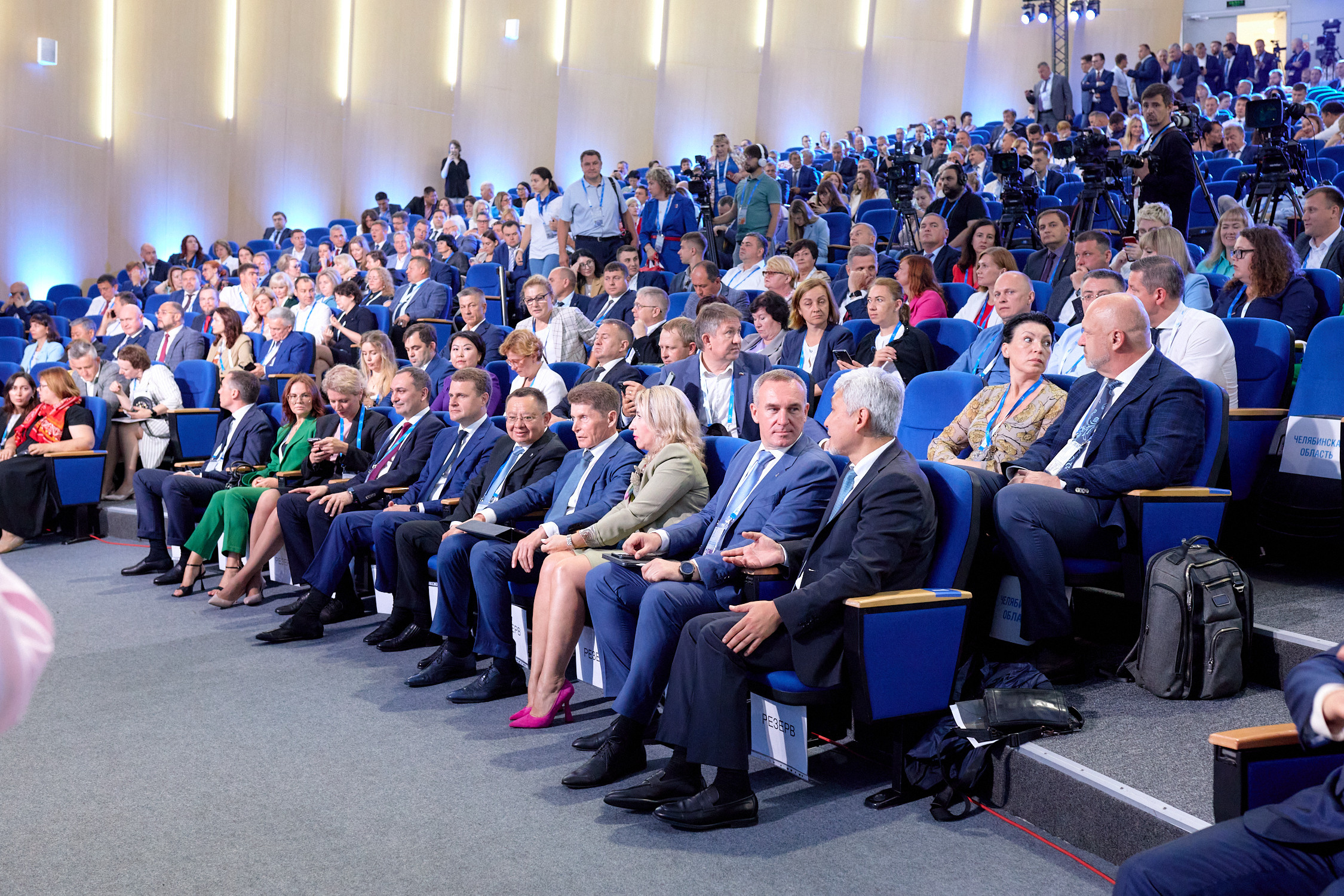 Форум малых городов и исторических поселений. Владивосток. Репортажный фотограф Владивосток Анастасия Сокольникова