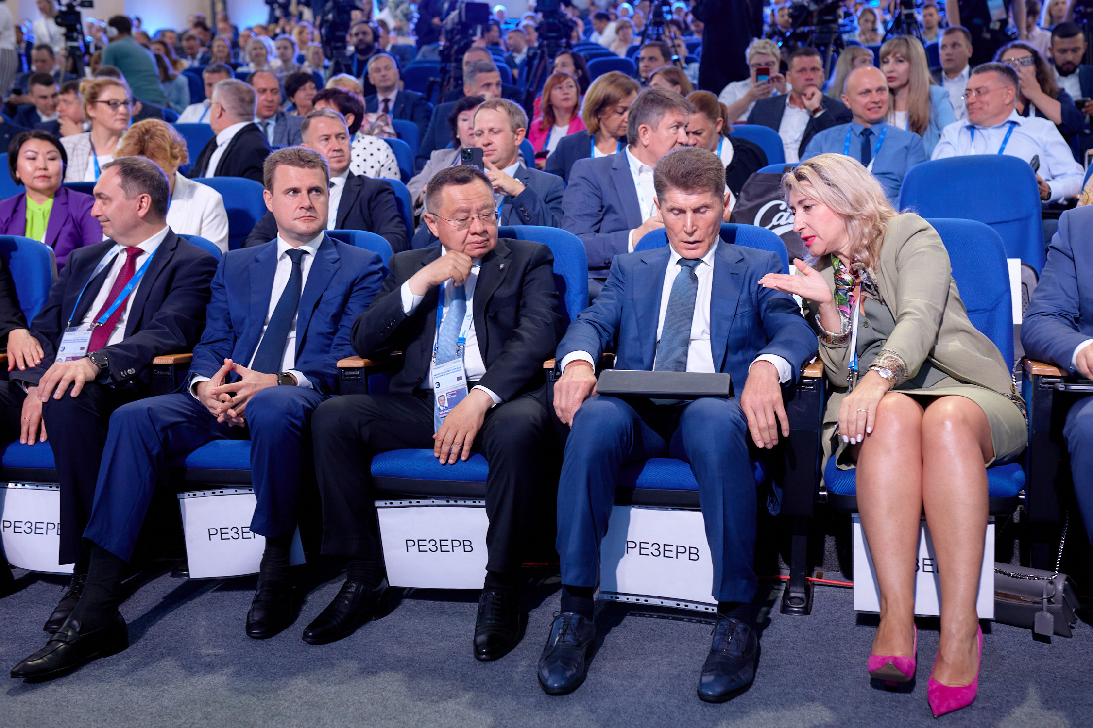 Форум малых городов и исторических поселений. Владивосток. Репортажный фотограф Владивосток Анастасия Сокольникова