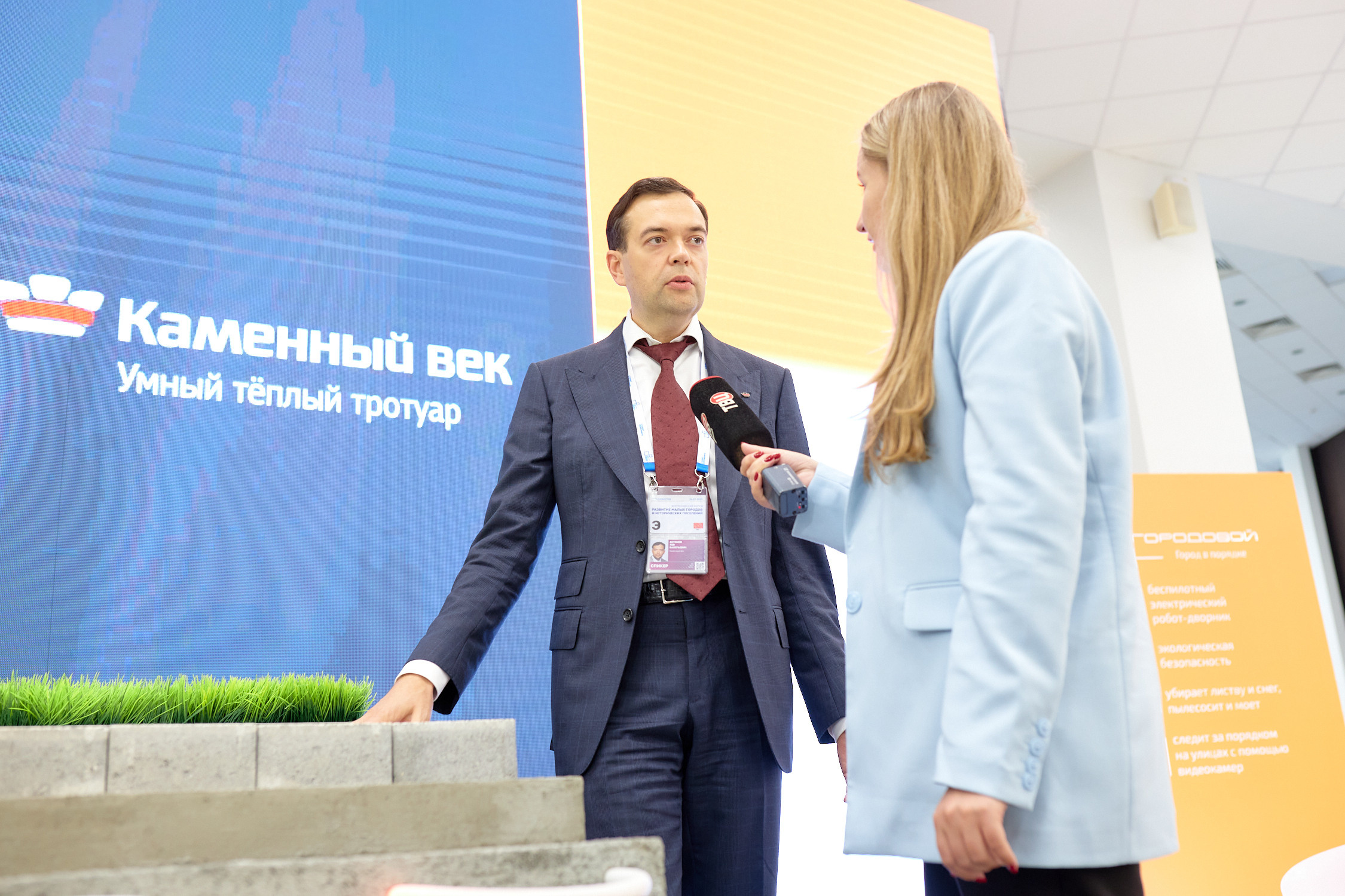 Форум малых городов и исторических поселений. Владивосток. Репортажный фотограф Владивосток Анастасия Сокольникова