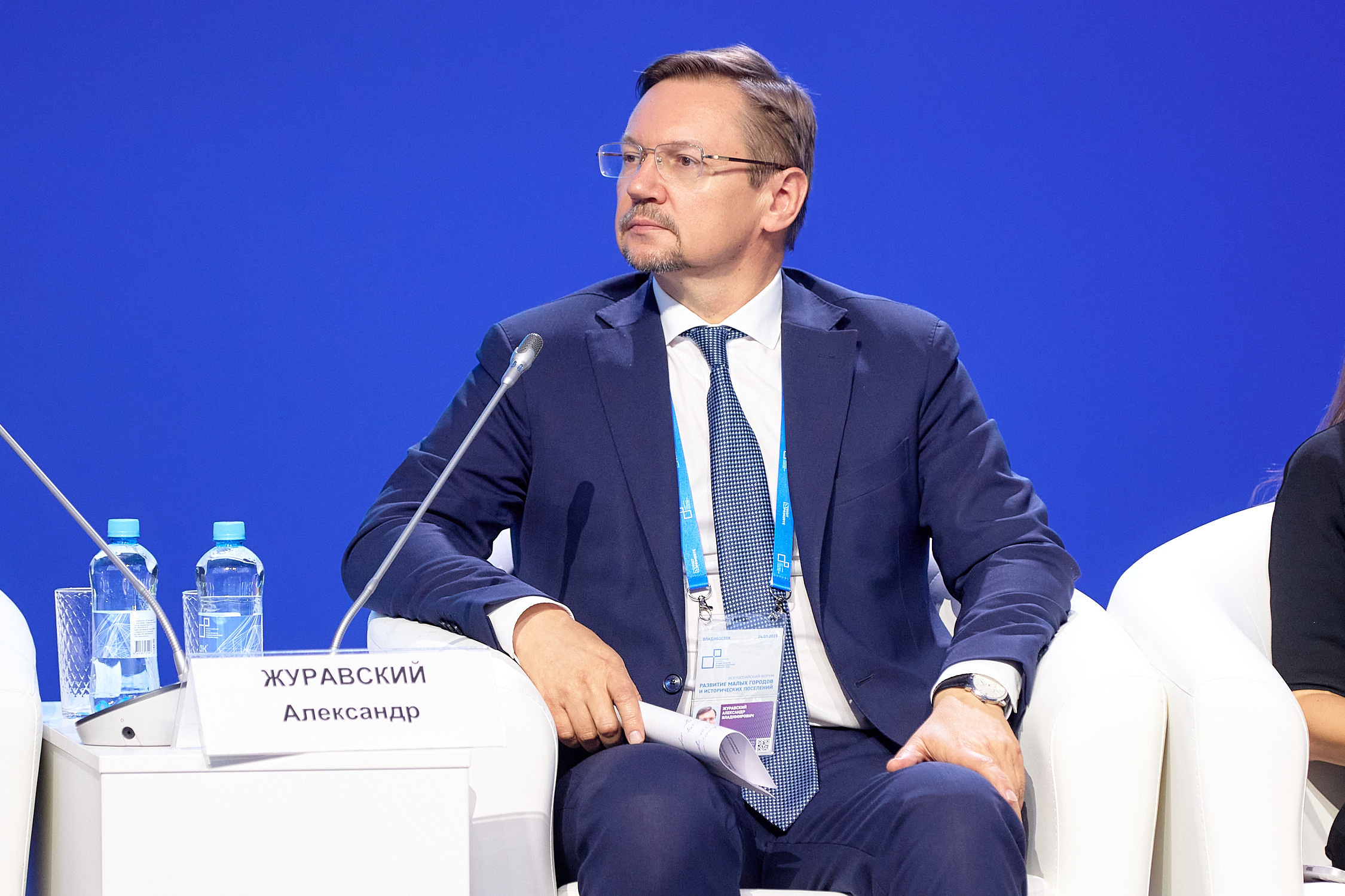 Форум малых городов и исторических поселений. Владивосток. Репортажный фотограф Владивосток Анастасия Сокольникова