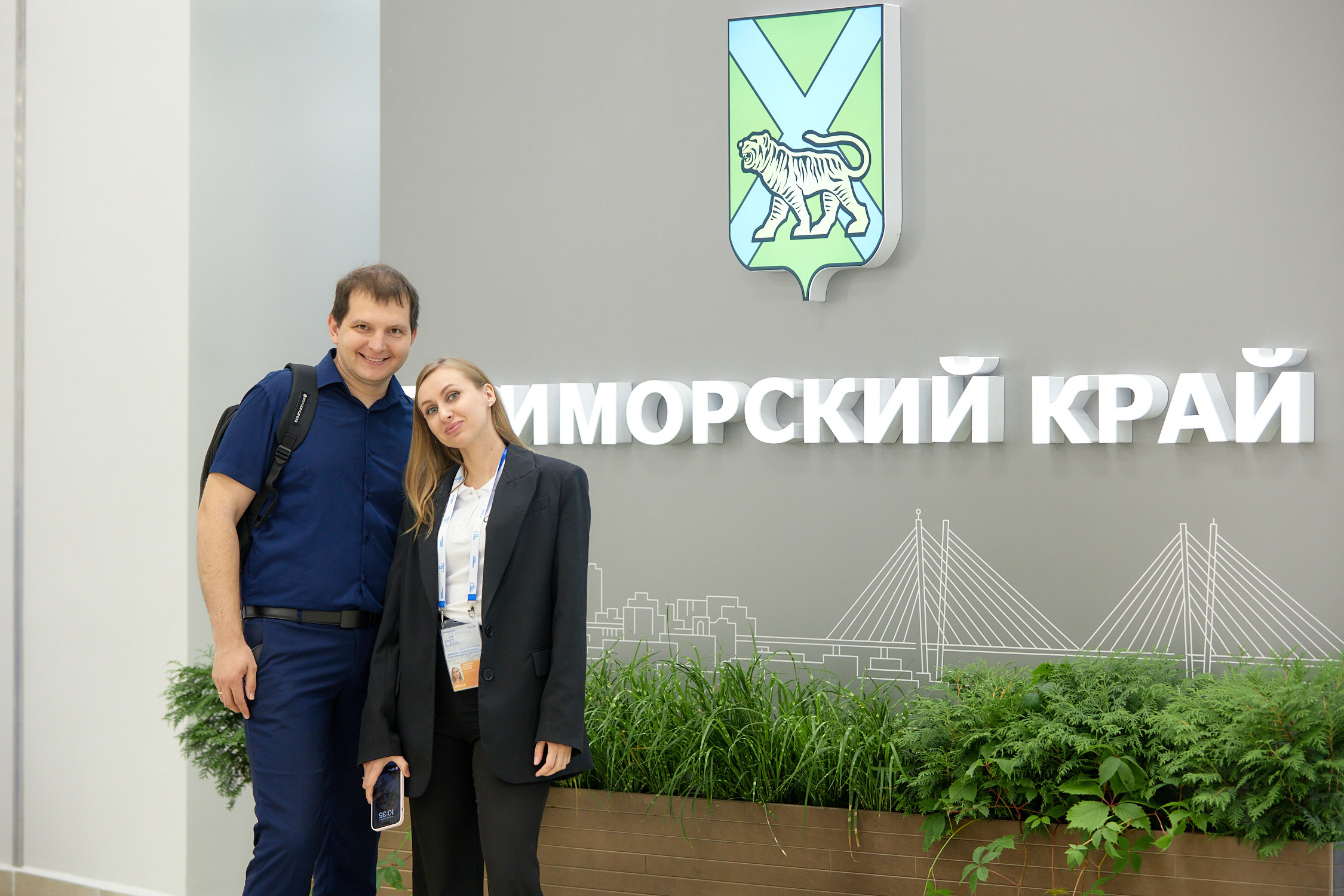 Форум малых городов и исторических поселений. Владивосток. Репортажный фотограф Владивосток Анастасия Сокольникова