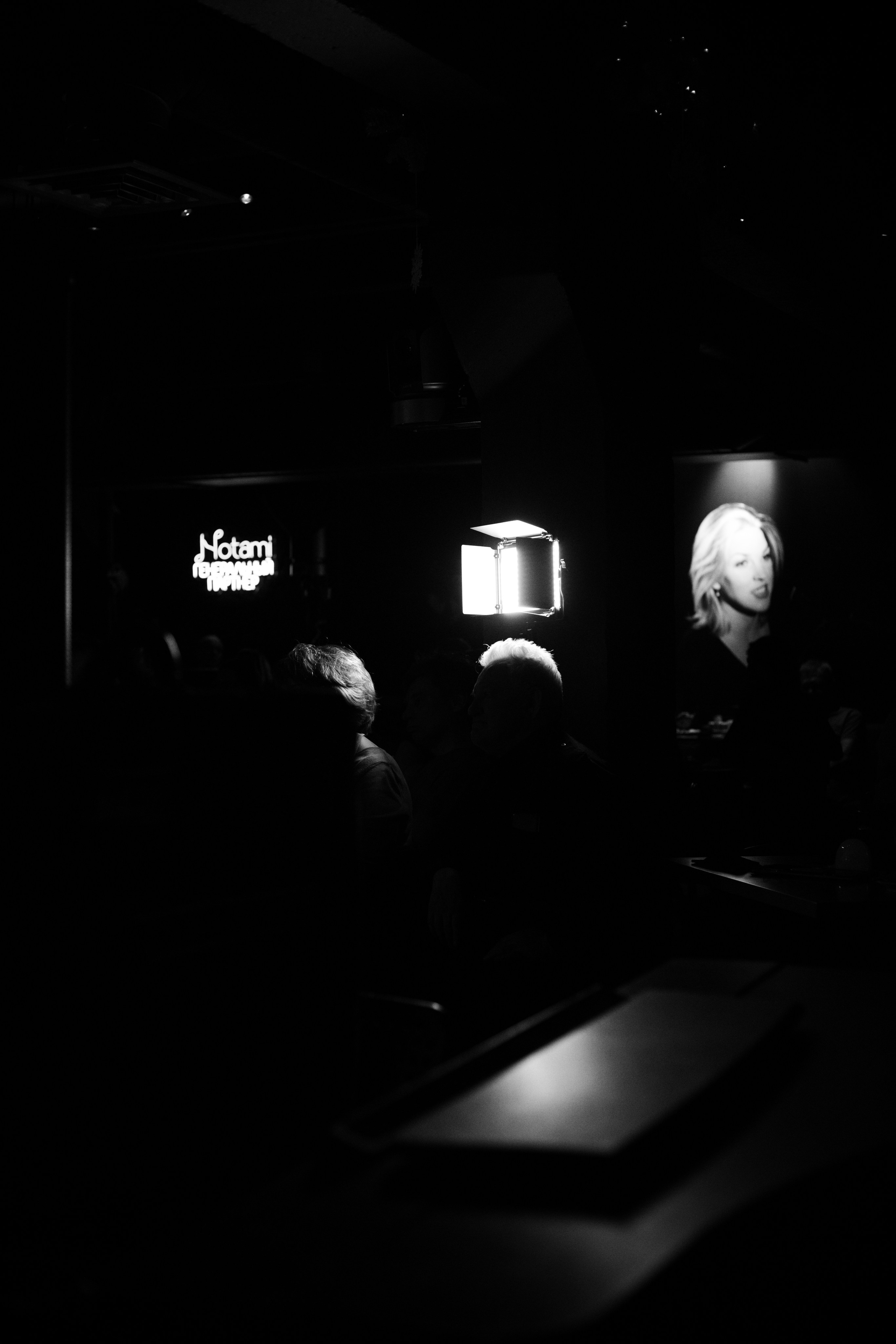 Ever Jazz — Luca Giordano (17.02.2024). Фотограф Вадим Семак