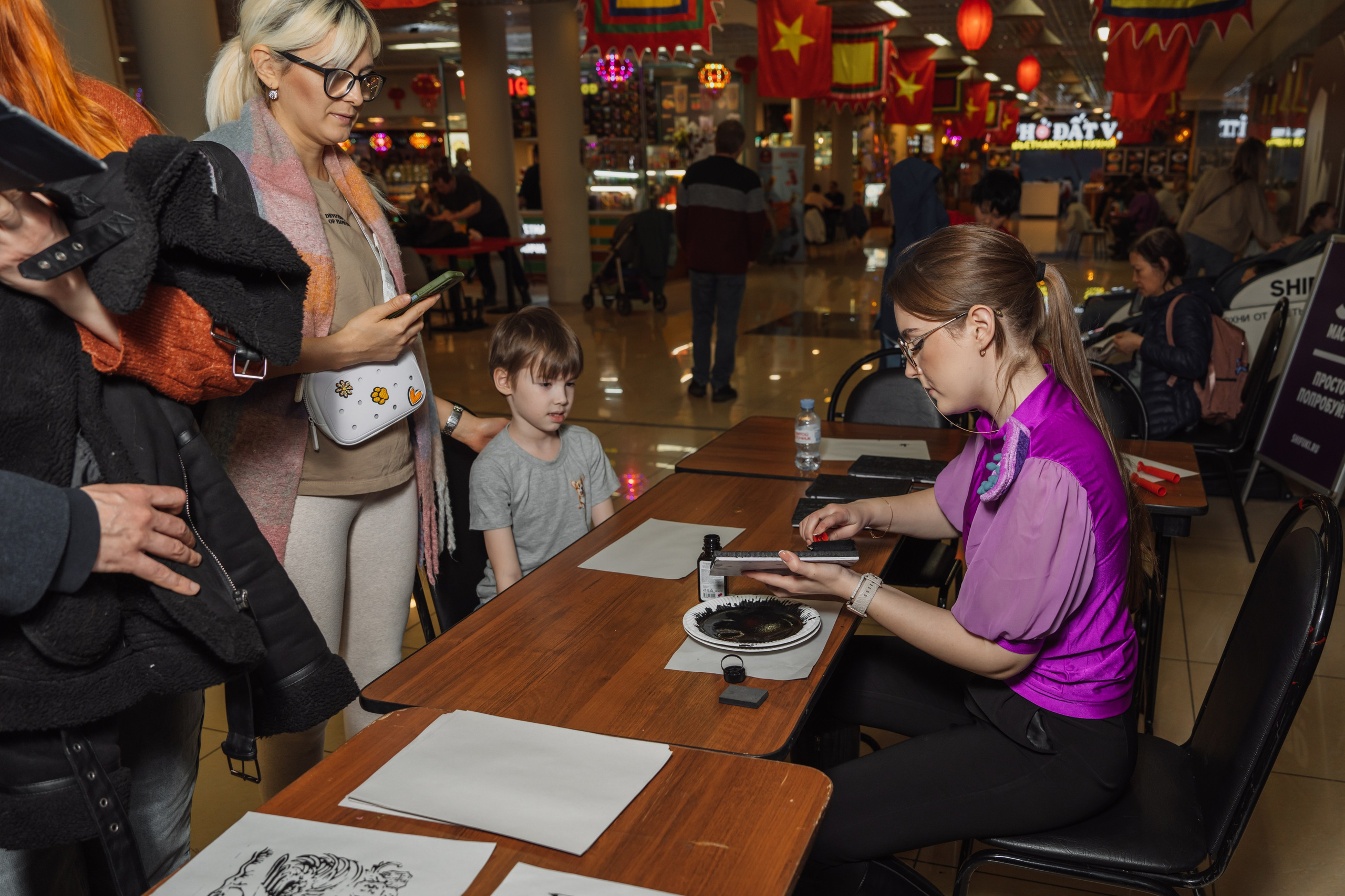 Вьетнамский Новый год в Москве