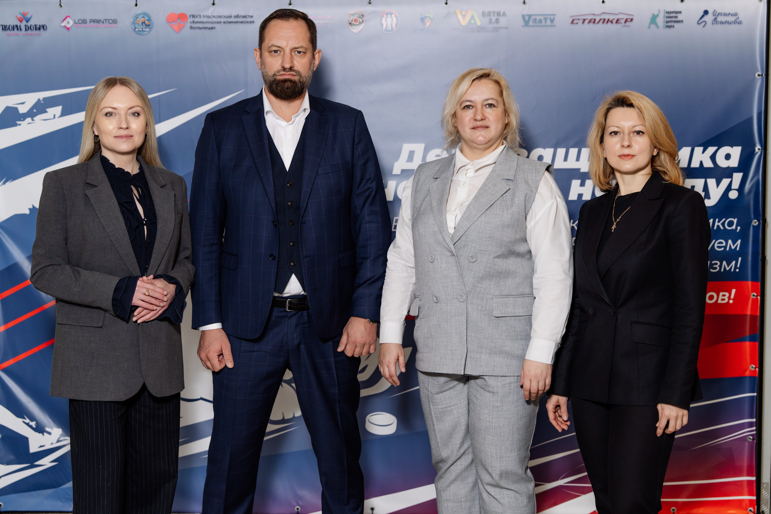 Игра в следж хоккей приуроченная 23.02.26 в арене Сталкер