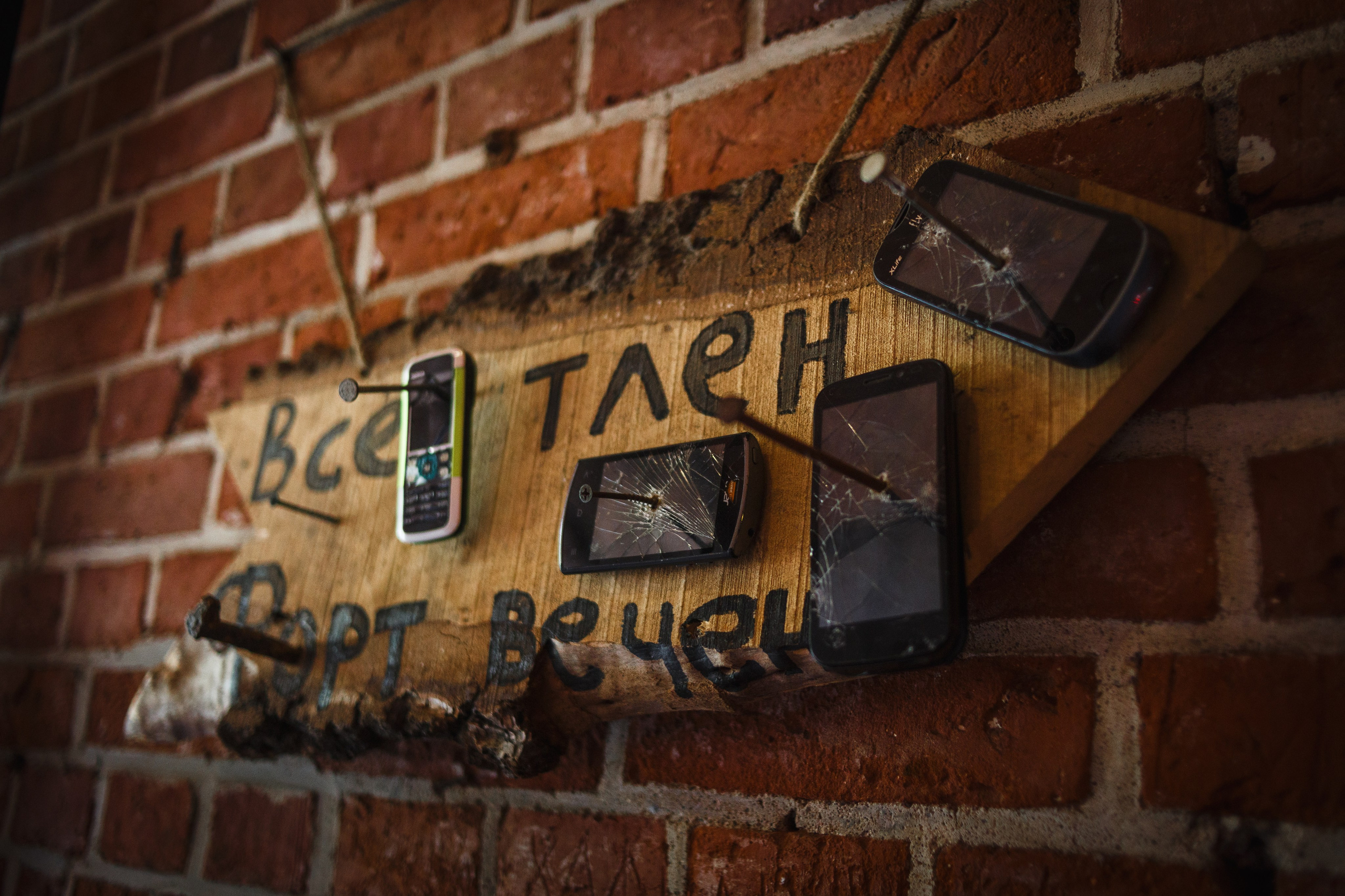 Konigsberg. Photographer Vadim Cheprasov | Saint-Petersburg