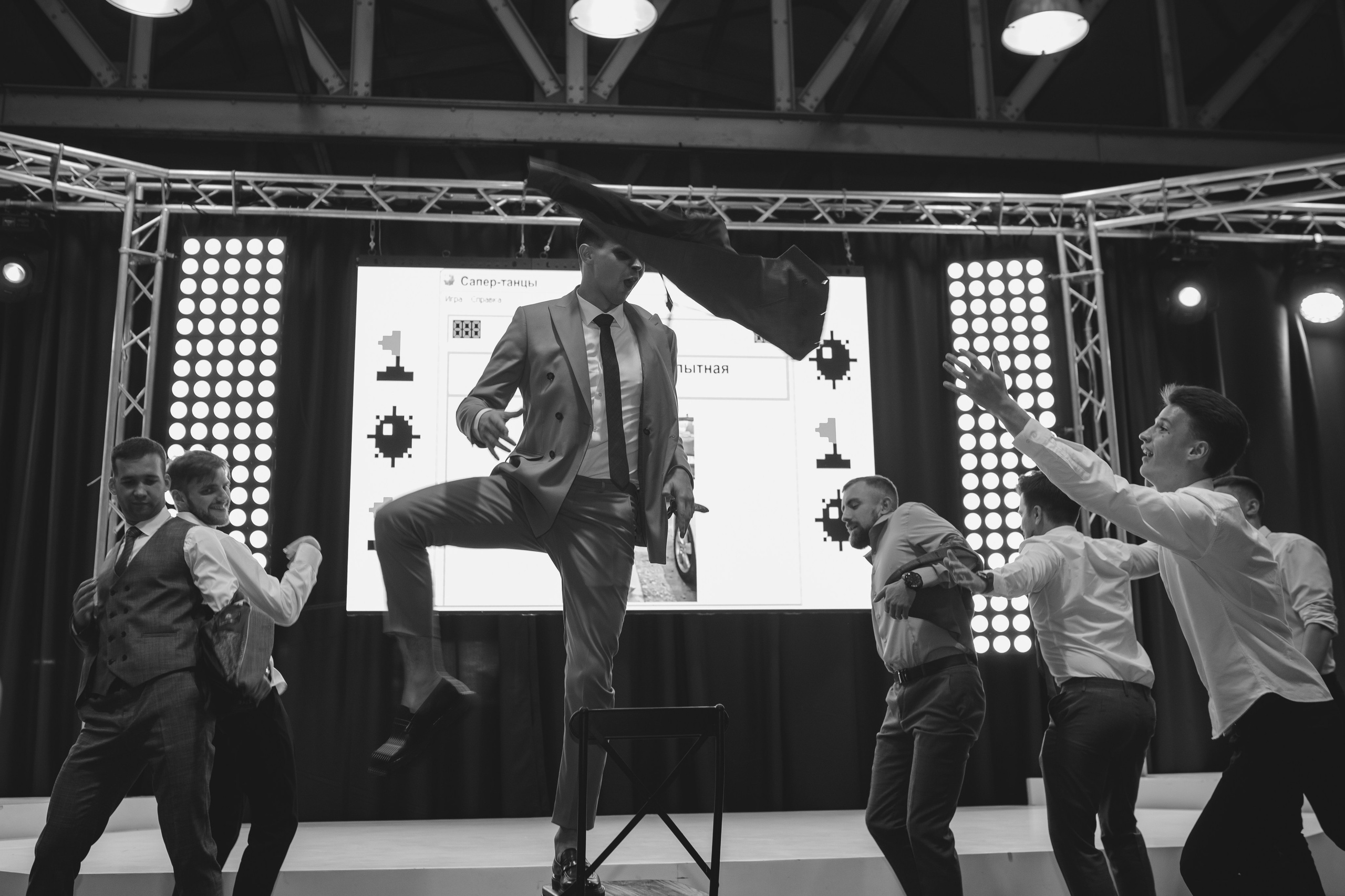 Екатерина и Ярослав. Фотограф Ксюша Белоносова