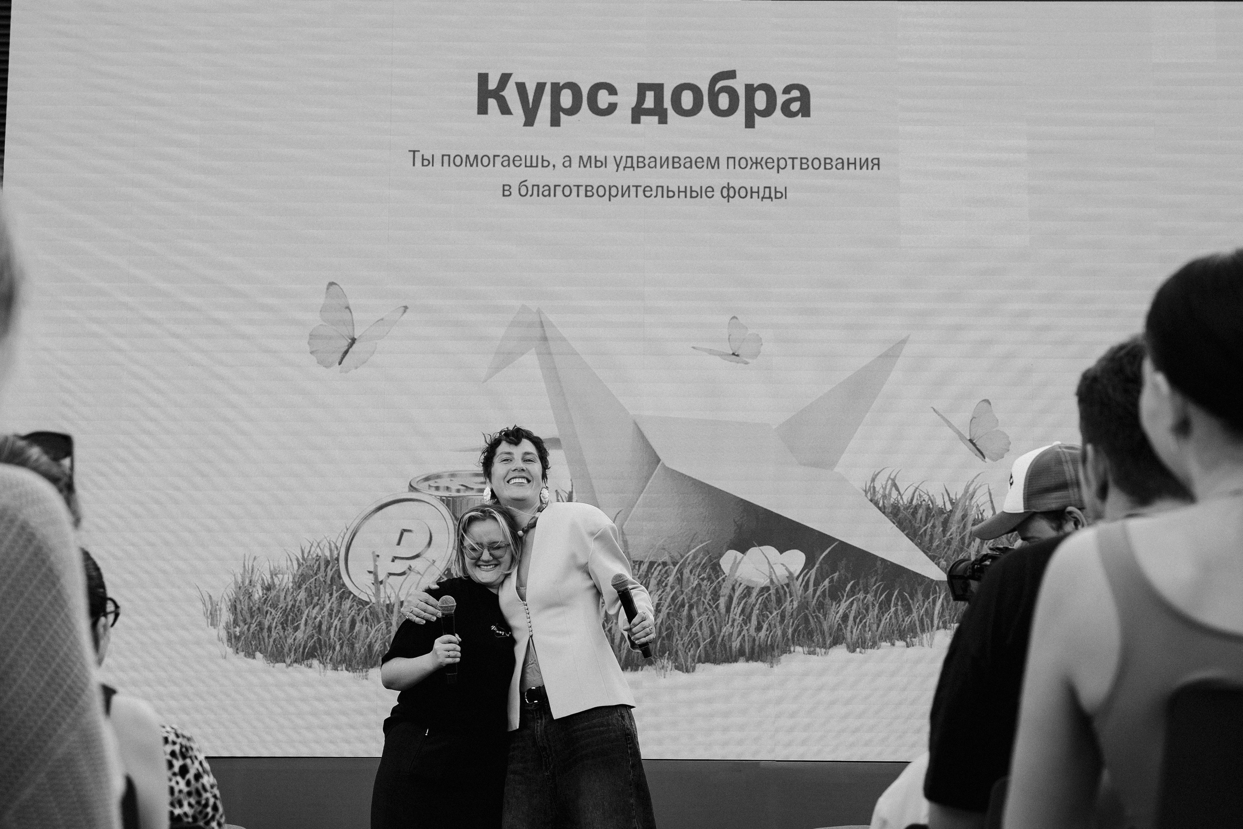 ТБАНК. Natalyandronova.ru