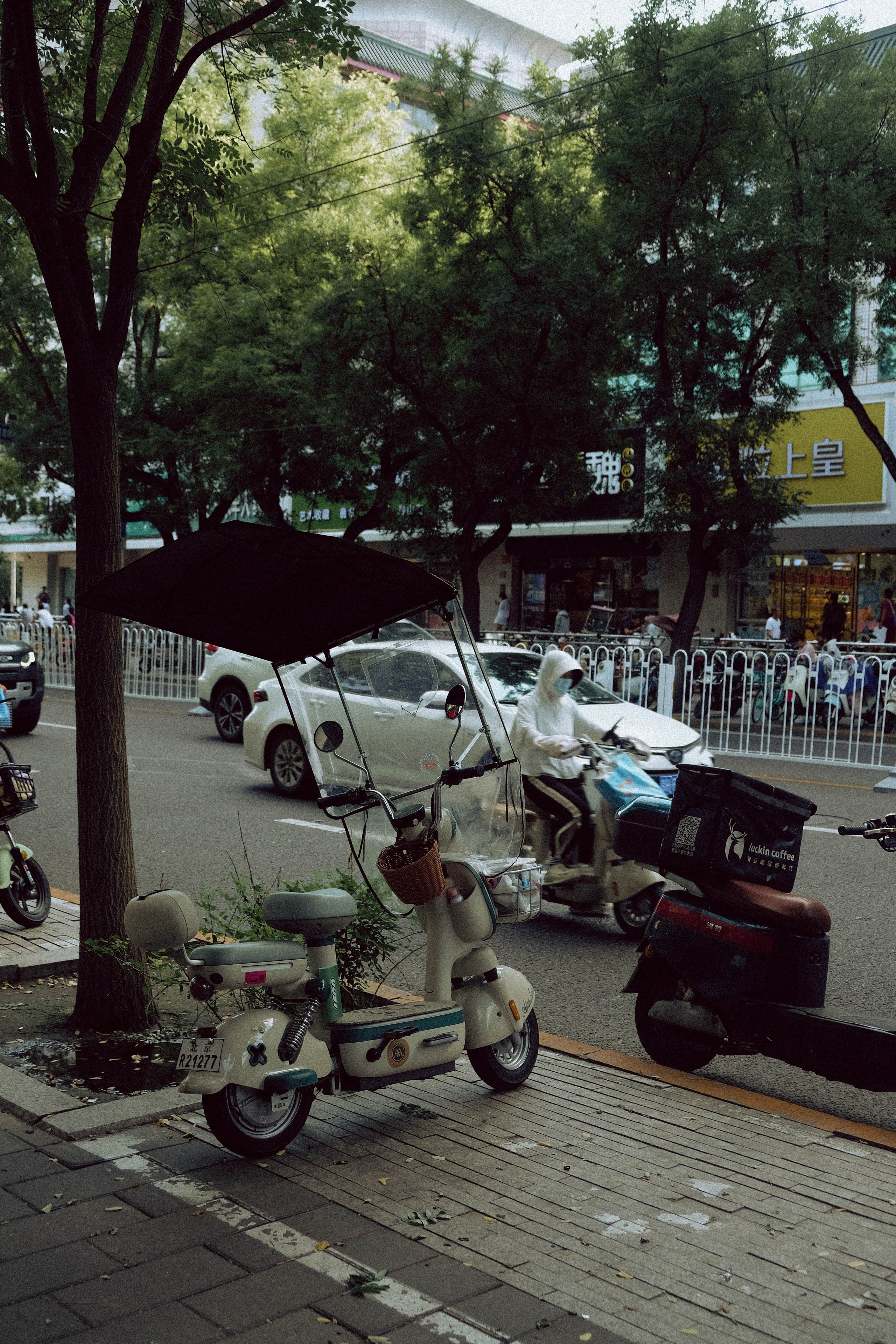 CHINA. ГЛАВНАЯ